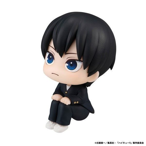 【新品】【お取り寄せ】[FIG] (再販) るかっぷ 影山飛雄(かげやまとびお) ハイキュー!! 完成品 フィギュア メガハウス(20250831)