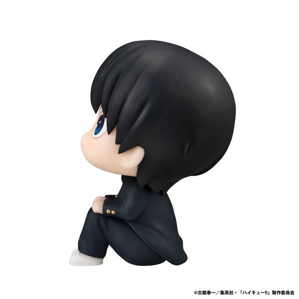 【新品】【お取り寄せ】[FIG] (再販) るかっぷ 影山飛雄(かげやまとびお) ハイキュー!! 完成品 フィギュア メガハウス(20250831)