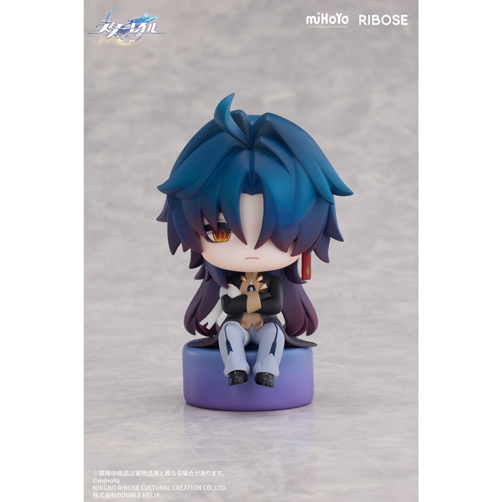 【新品即納】[FIG] ミスターフク郎のスタジオ VOL1 刃(じん) 崩壊:スターレイル 完成品 デフォルメフィギュア RIBOSE(核糖文化)(20251220)