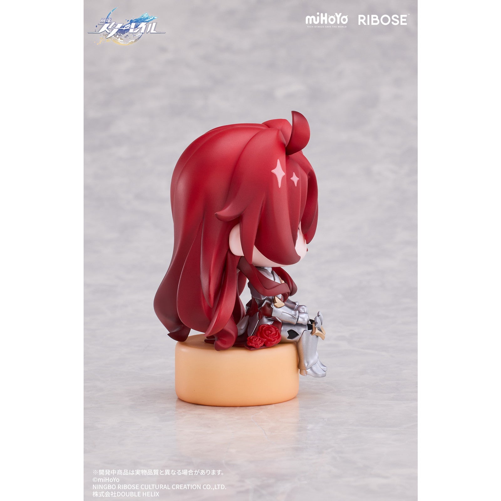 【新品即納】[FIG] ミスターフク郎のスタジオ VOL1 アルジェンティ 崩壊:スターレイル 完成品 デフォルメフィギュア RIBOSE(核糖文化)(20251220)