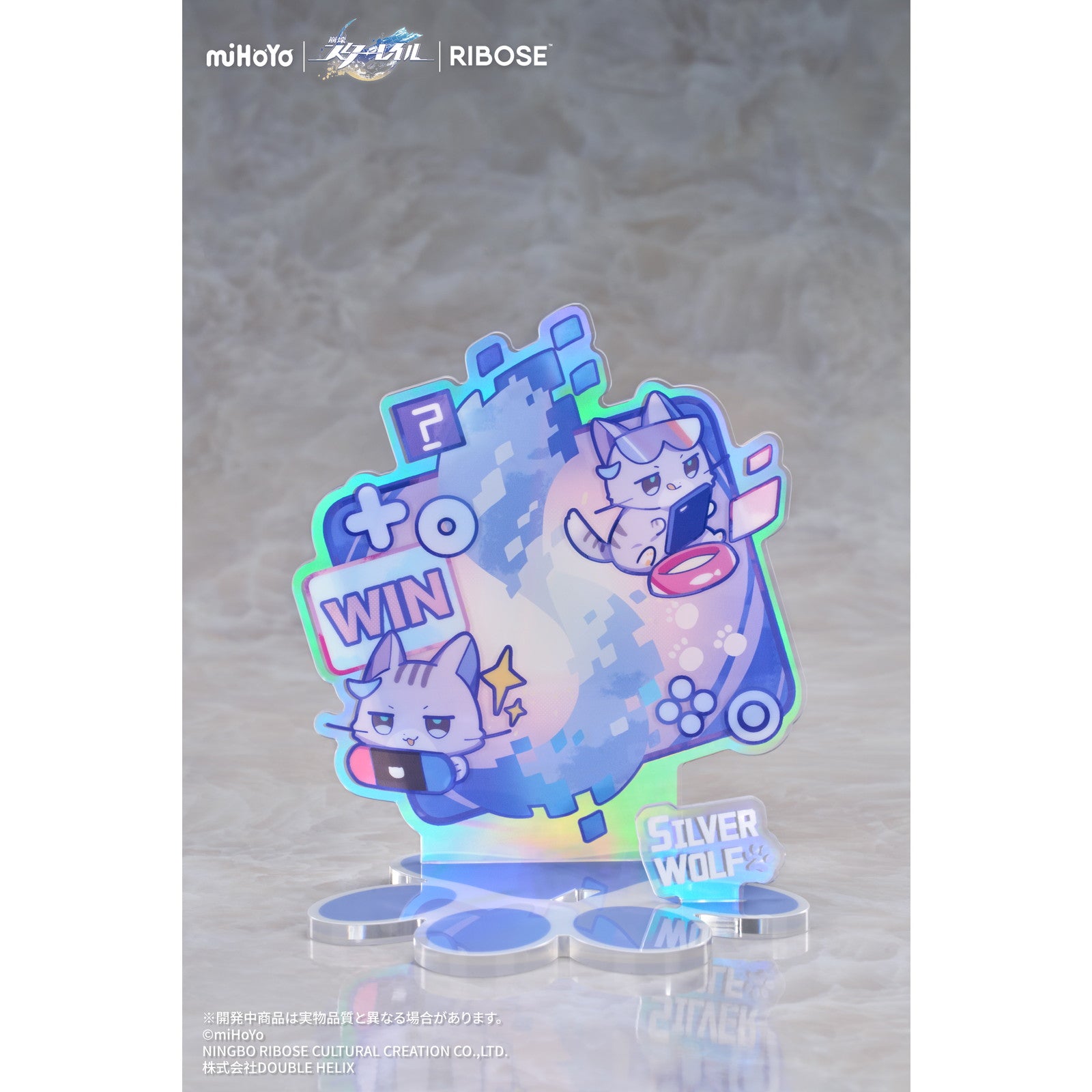【中古即納】[FIG] RISE UP+ ちびねこシリーズフィギュア 銀狼Ver.(ぎんろう) 崩壊:スターレイル 完成品 フィギュア RIBOSE(核糖文化)(20251231)
