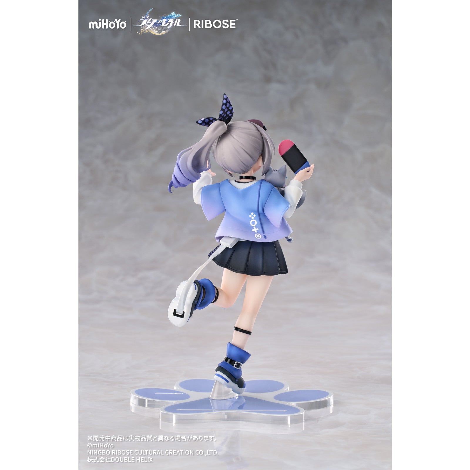 【中古即納】[FIG] RISE UP+ ちびねこシリーズフィギュア 銀狼Ver.(ぎんろう) 崩壊:スターレイル 完成品 フィギュア RIBOSE(核糖文化)(20251231)