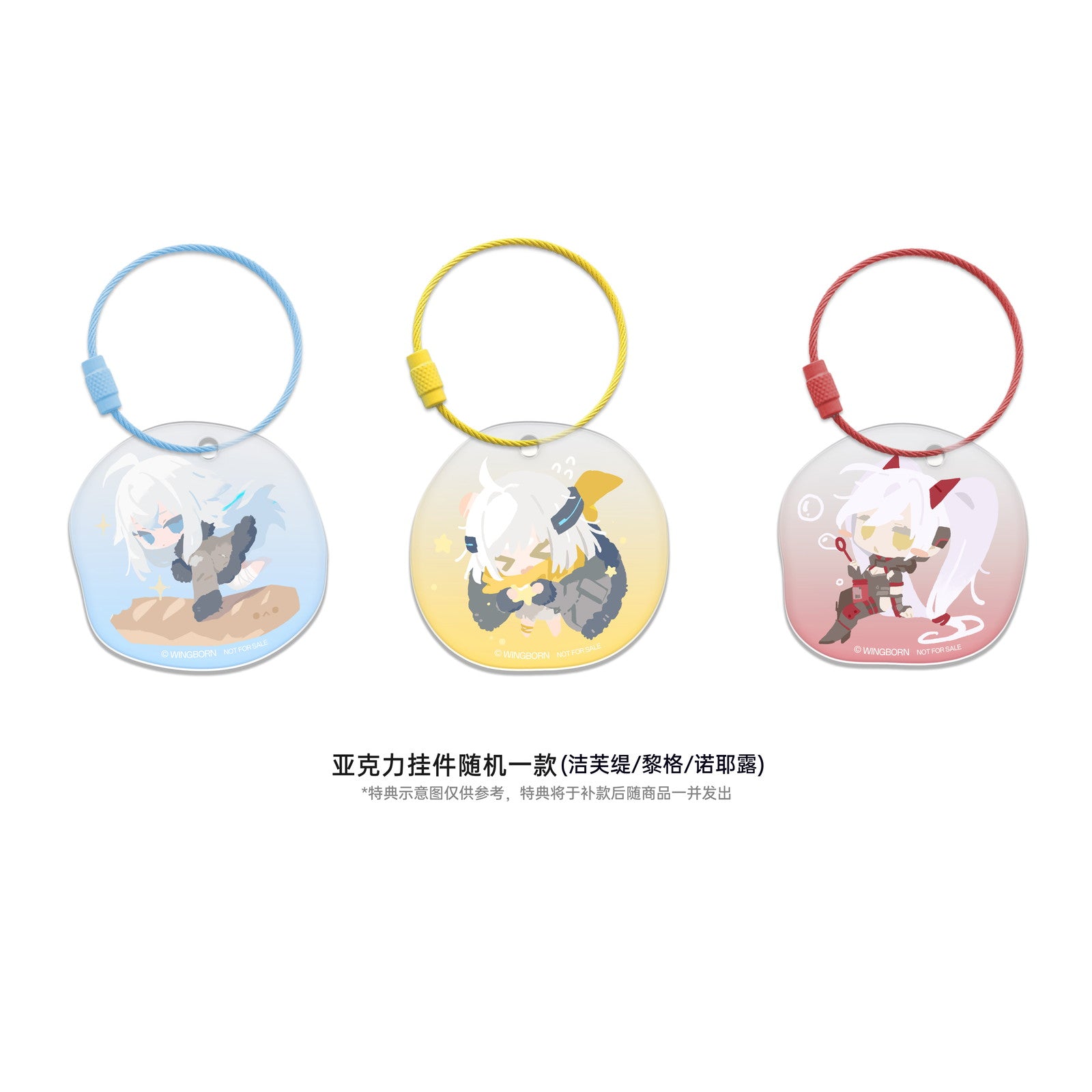 【予約安心出荷】[FIG] アクリルストラップ付属 ジェフティ 逆コーラップス:パン屋作戦 1/8 完成品 フィギュア Reverse Studio(リバーススタジオ)(2026年3月)