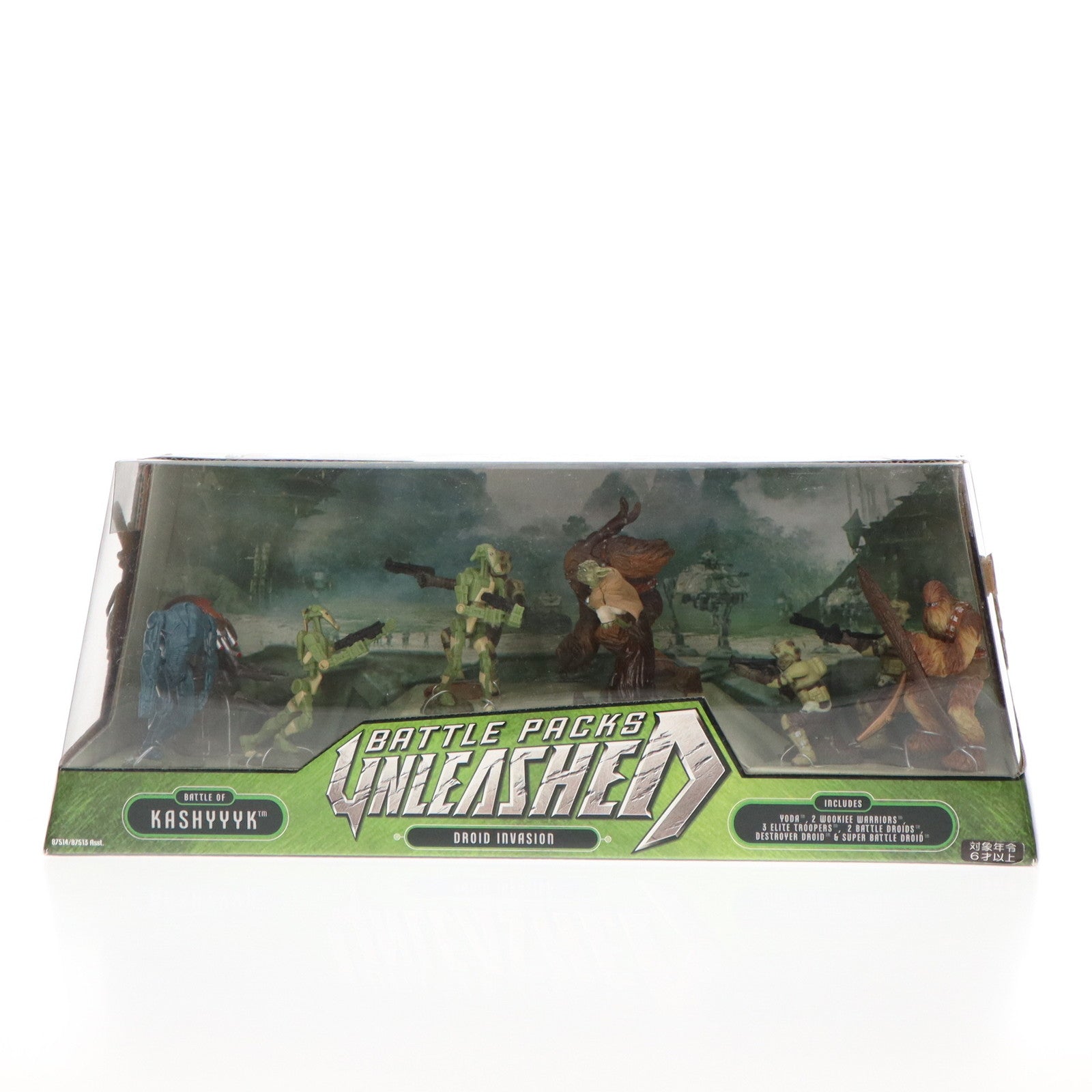 【中古即納】[FIG] スター・ウォーズ Unleashed アルティメット バトルパック バトル オブ キャッシーク セット STAR WARS 完成品 フィギュア ハズブロ(20071231)