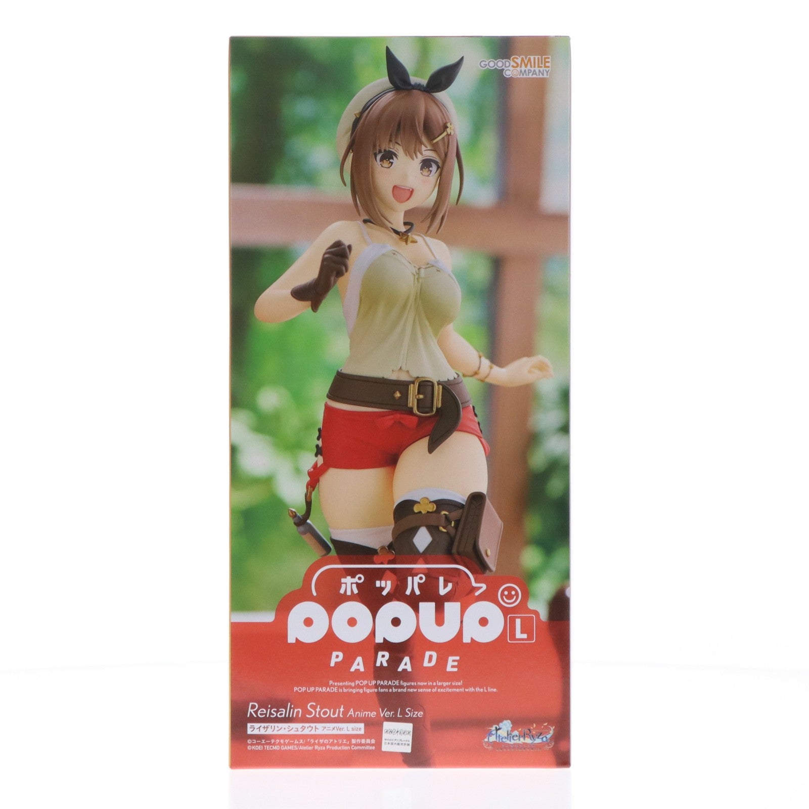 【中古即納】[FIG] POP UP PARADE(ポップアップパレード) ライザリン・シュタウト アニメVer. L size ライザのアトリエ ～常闇の女王と秘密の隠れ家～ 完成品 フィギュア グッドスマイルカンパニー(20251228)