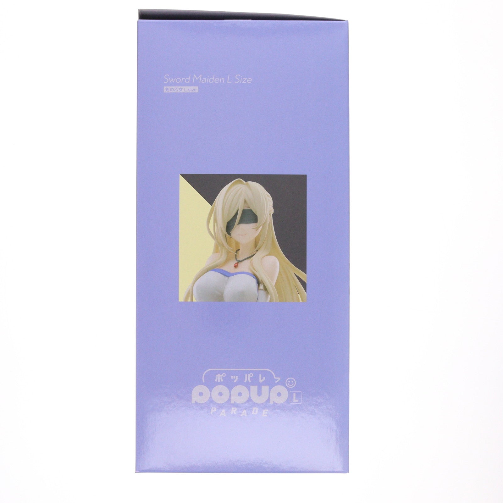 【新品即納】[FIG] POP UP PARADE(ポップアップパレード) 剣の乙女(つるぎのおとめ) L size ゴブリンスレイヤーII 完成品 フィギュア グッドスマイルカンパニー(20250925)