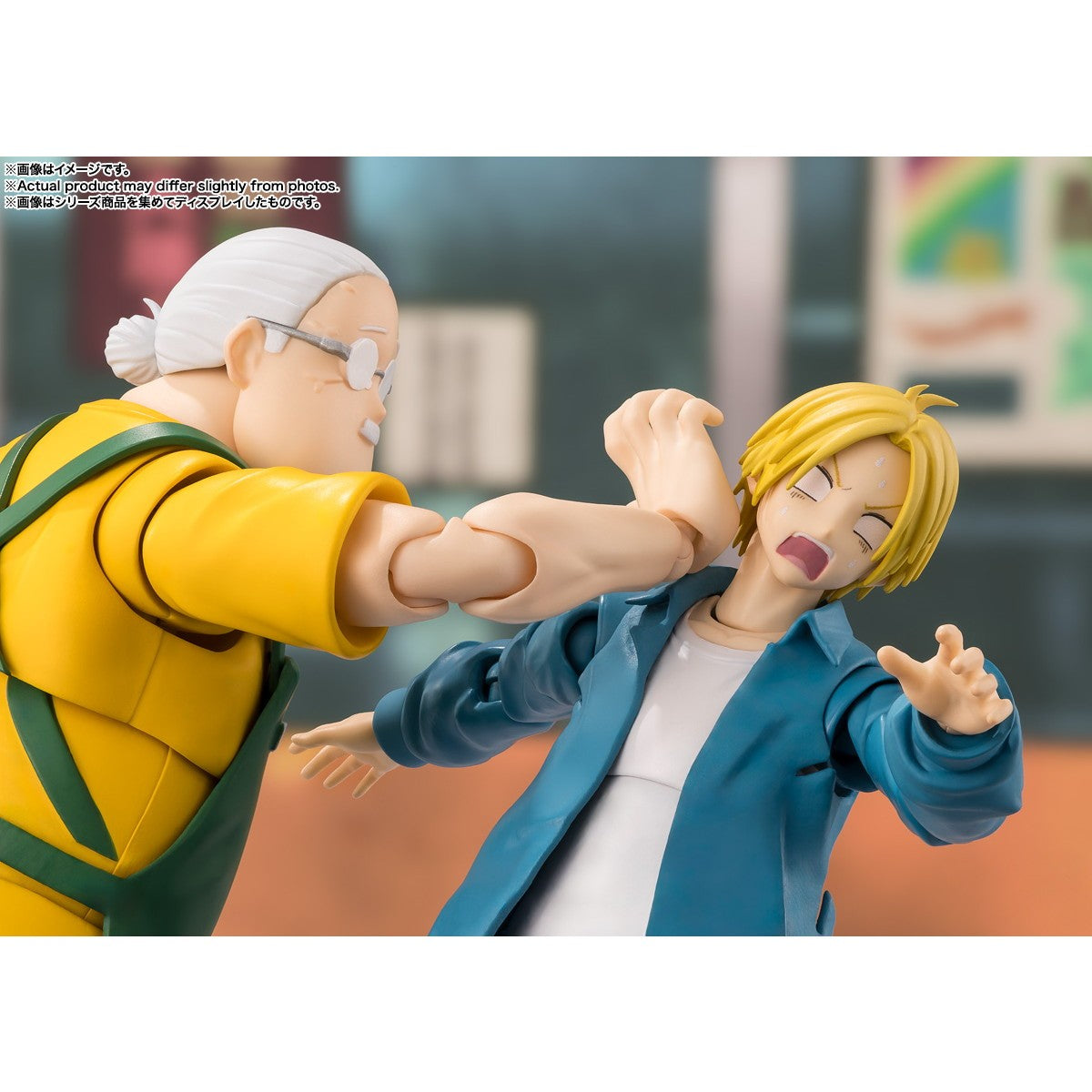 【新品】【お取り寄せ】[FIG] S.H.Figuarts(フィギュアーツ) 朝倉シン(あさくらしん) SAKAMOTO DAYS(サカモトデイズ) 完成品 可動フィギュア バンダイスピリッツ(20250927)