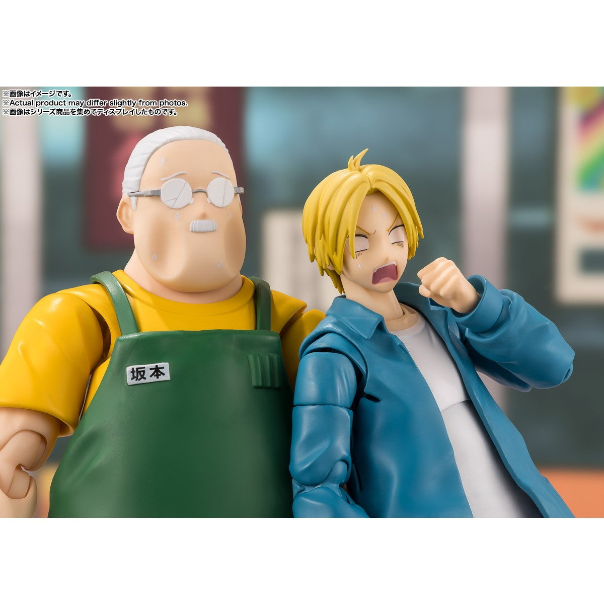 【新品】【お取り寄せ】[FIG] S.H.Figuarts(フィギュアーツ) 朝倉シン(あさくらしん) SAKAMOTO DAYS(サカモトデイズ) 完成品 可動フィギュア バンダイスピリッツ(20250927)