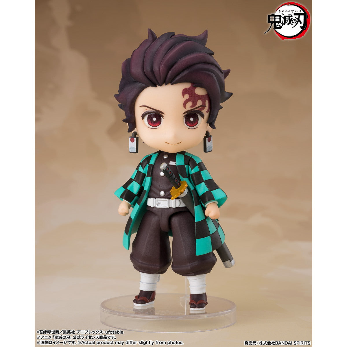 【中古即納】[FIG] Figuarts mini(フィギュアーツミニ) 竈門炭治郎(かまどたんじろう)(煉獄杏寿郎の鍔の日輪刀ver.) 鬼滅の刃 完成品 可動フィギュア バンダイスピリッツ(20250719)