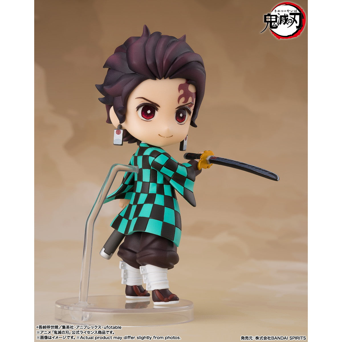 【中古即納】[FIG] Figuarts mini(フィギュアーツミニ) 竈門炭治郎(かまどたんじろう)(煉獄杏寿郎の鍔の日輪刀ver.) 鬼滅の刃 完成品 可動フィギュア バンダイスピリッツ(20250719)