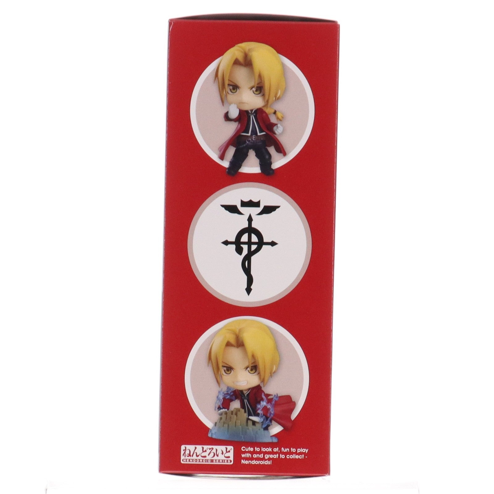 【中古即納】[FIG] (2次再販) ねんどろいど 788 エドワード・エルリック 鋼の錬金術師 FULLMETAL ALCHEMIST 完成品 可動フィギュア グッドスマイルカンパニー(20251224)