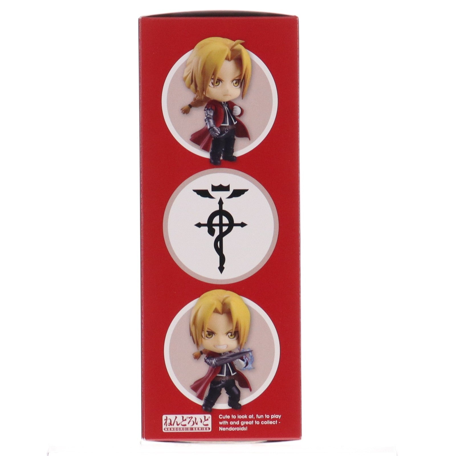【中古即納】[FIG] (2次再販) ねんどろいど 788 エドワード・エルリック 鋼の錬金術師 FULLMETAL ALCHEMIST 完成品 可動フィギュア グッドスマイルカンパニー(20251224)