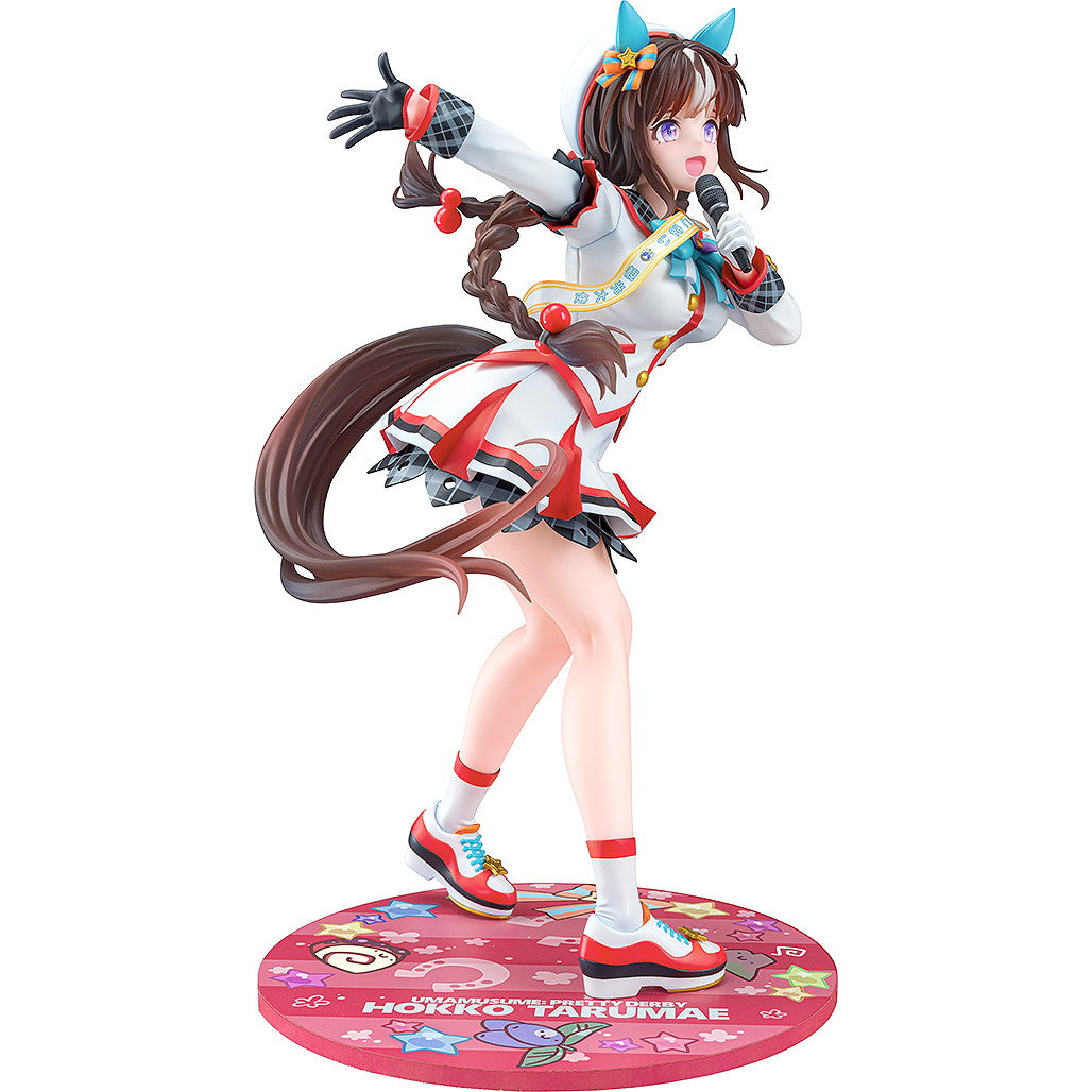 【予約安心出荷】[FIG] 白い翼は舞い戻りて ホッコータルマエ ウマ娘 プリティーダービー 1/7 完成品 フィギュア Phat!(ファット・カンパニー)(2026年1月)