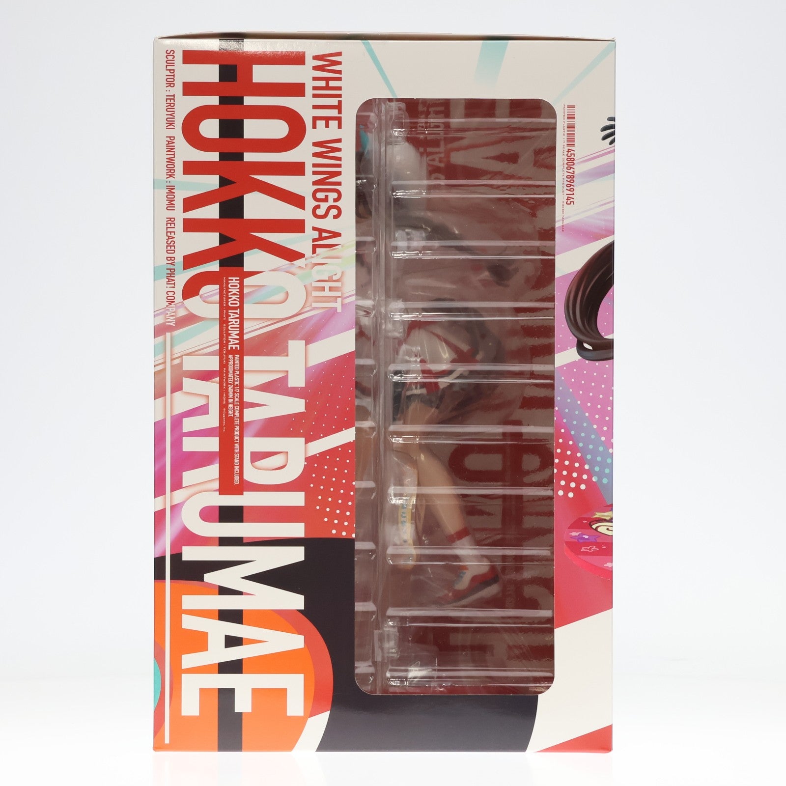 【中古即納】[FIG] 白い翼は舞い戻りて ホッコータルマエ ウマ娘 プリティーダービー 1/7 完成品 フィギュア Phat!(ファット・カンパニー)(20260228)