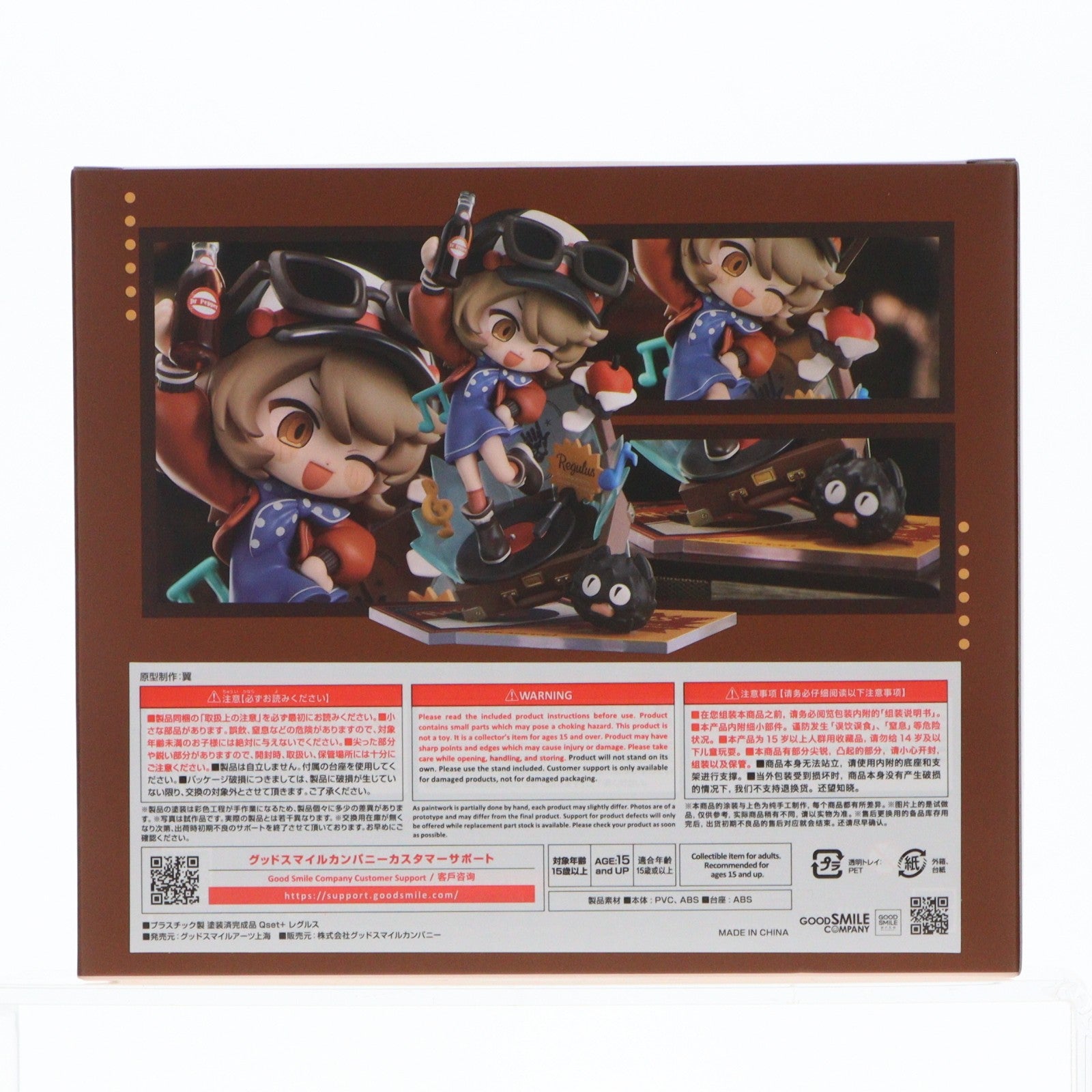 【中古即納】[FIG] グッドスマイルカンパニー公式ショップ特典付属 Qset+ レグルス リバース:1999 完成品 フィギュア グッドスマイルアーツ上海(20250930)