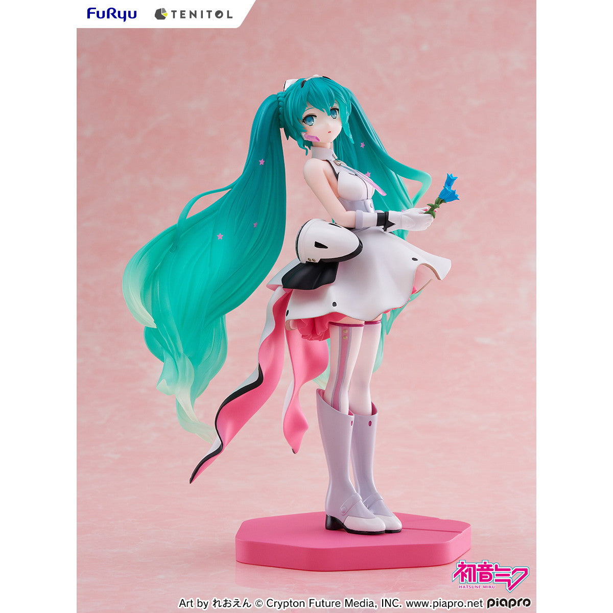 【予約安心出荷】[FIG] TENITOL 初音ミク GALAXY LIVE ver. キャラクター・ボーカル・シリーズ01 初音ミク 完成品 フィギュア(AMU-TNL0115) フリュー(2025年10月)