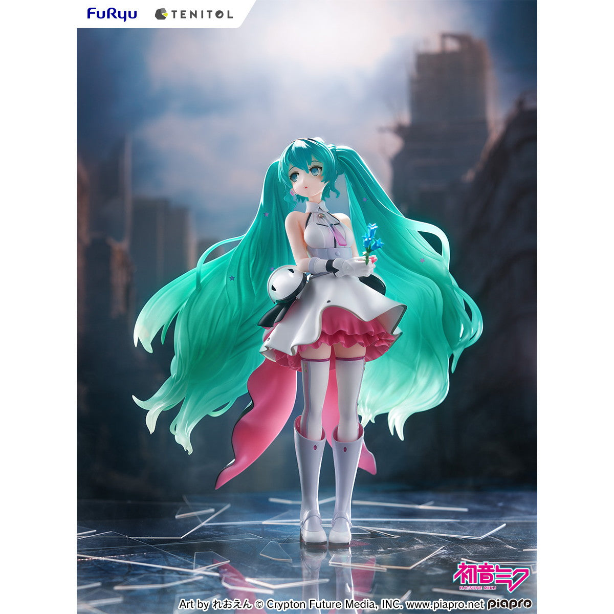 【予約安心出荷】[FIG] TENITOL 初音ミク GALAXY LIVE ver. キャラクター・ボーカル・シリーズ01 初音ミク 完成品 フィギュア(AMU-TNL0115) フリュー(2025年10月)