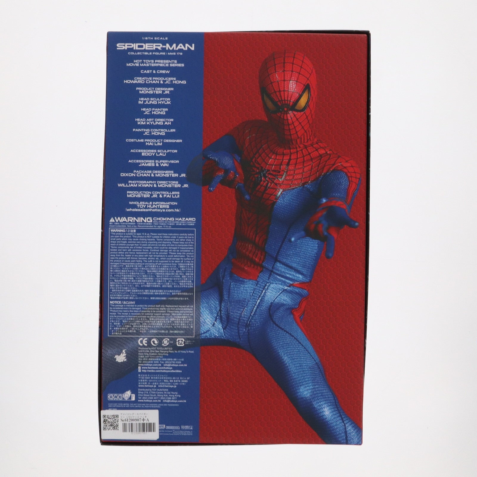 【中古即納】[FIG] ムービー・マスターピース スパイダーマン アメイジング・スパイダーマン 1/6 完成品 可動フィギュア(MMS179) ホットトイズ(20231130)