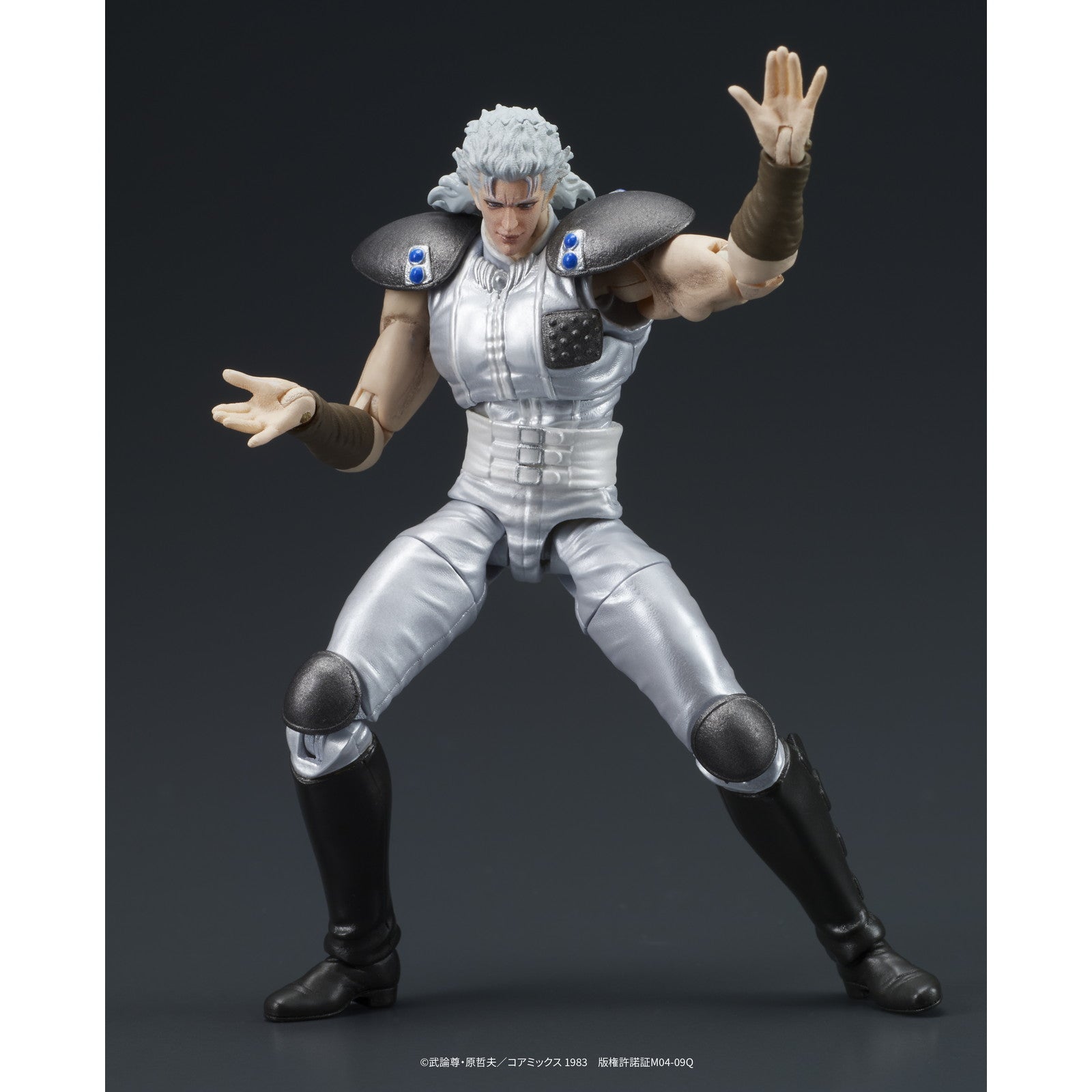 【中古即納】[FIG] DIGACTION ユダ&レイ(白髪) セット 『北斗の拳』 完成品 可動フィギュア ディーアイジー(20250731)
