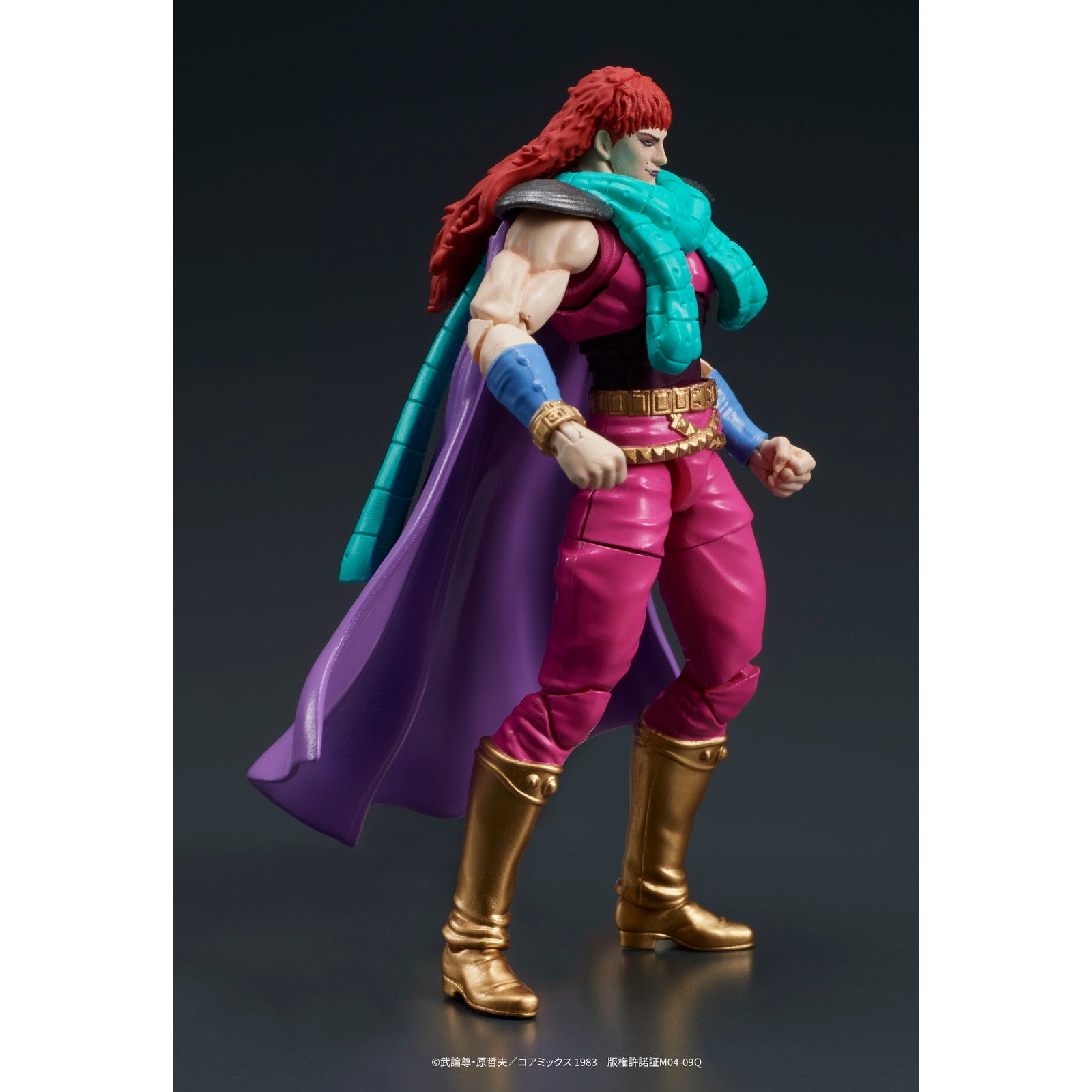 【中古即納】[FIG] DIGACTION ユダ&レイ(白髪) セット 『北斗の拳』 完成品 可動フィギュア ディーアイジー(20250731)