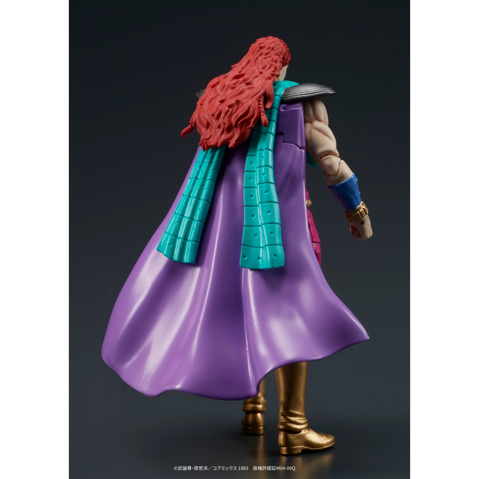 【中古即納】[FIG] DIGACTION ユダ&レイ(白髪) セット 『北斗の拳』 完成品 可動フィギュア ディーアイジー(20250731)