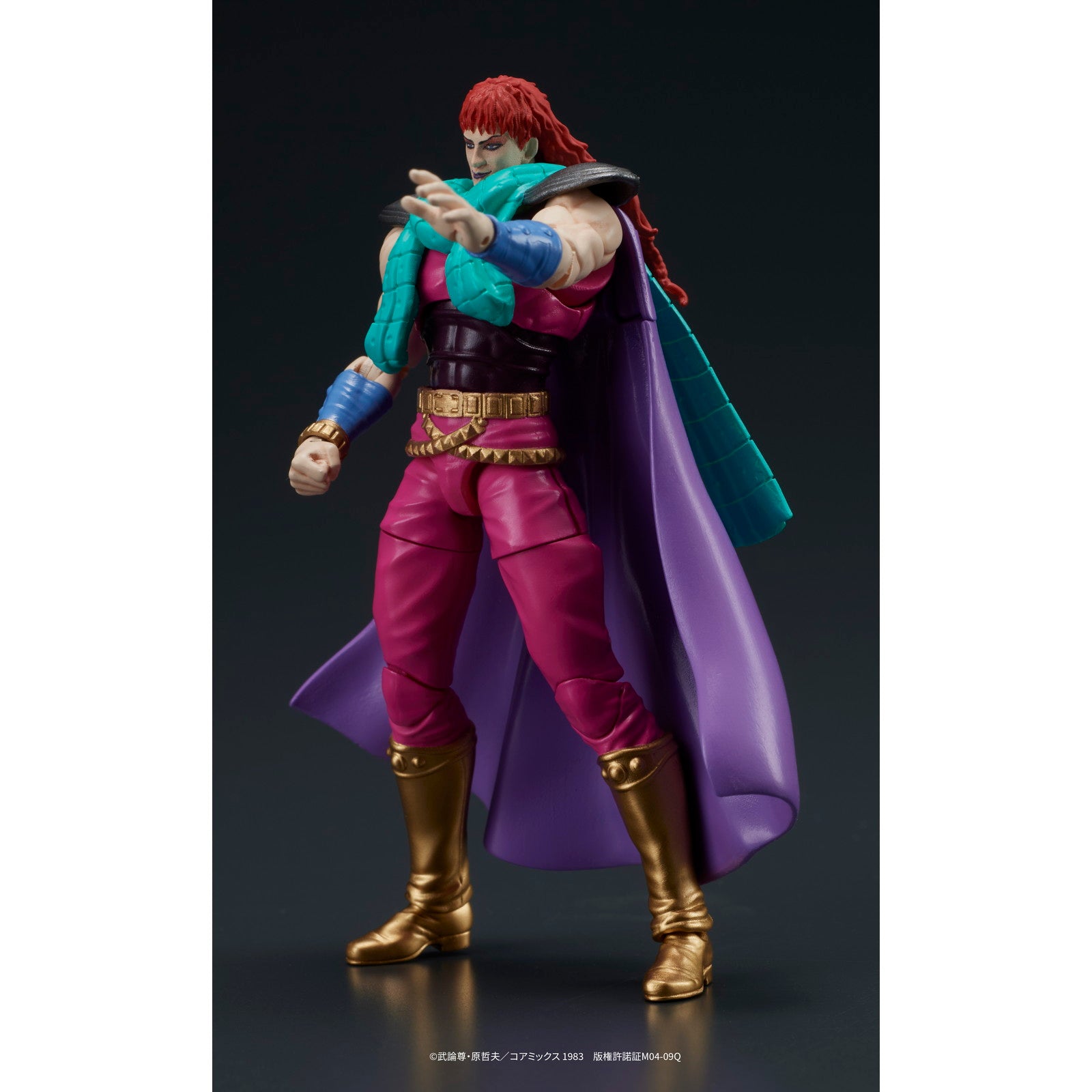 【中古即納】[FIG] DIGACTION ユダ&レイ(白髪) セット 『北斗の拳』 完成品 可動フィギュア ディーアイジー(20250731)