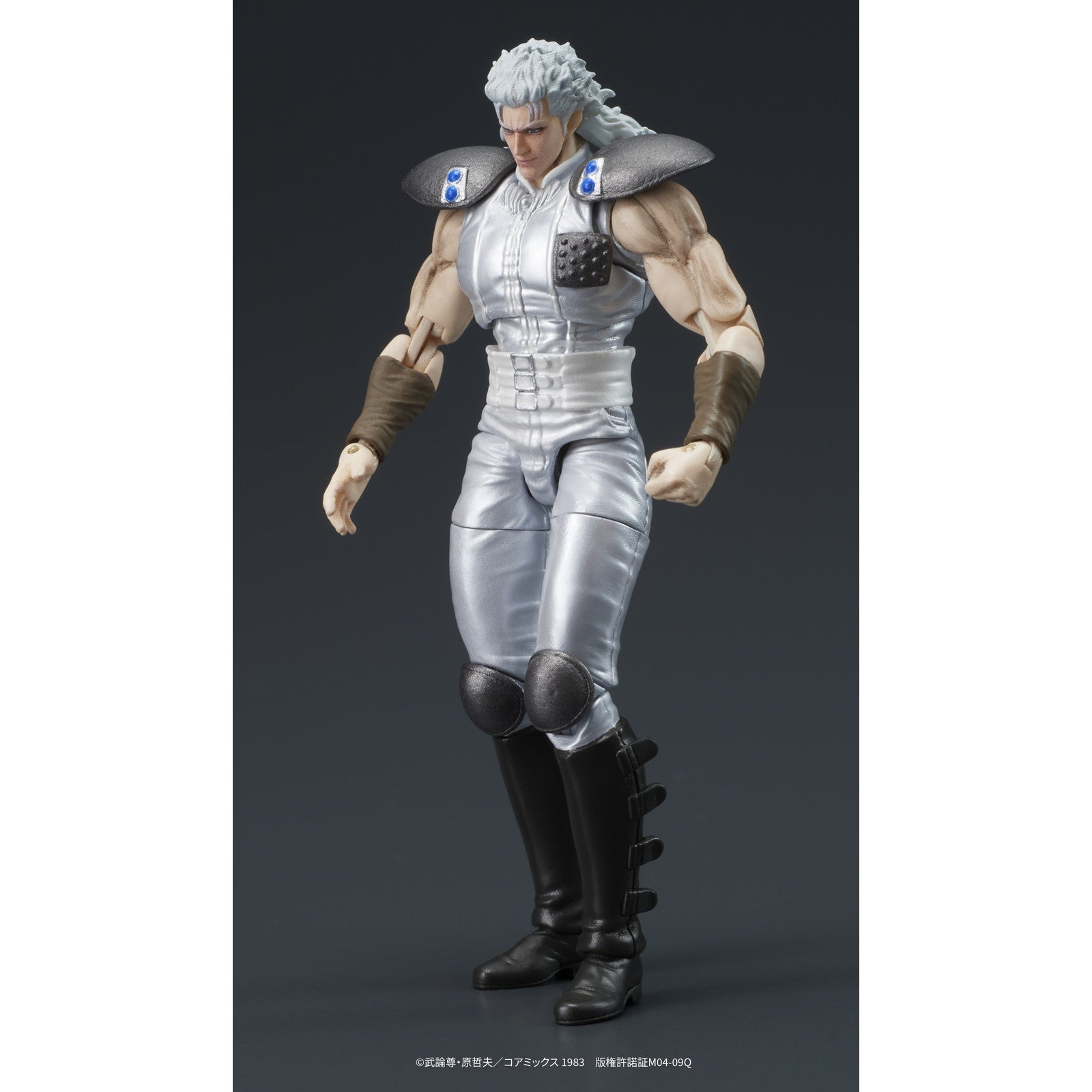 【中古即納】[FIG] DIGACTION ユダ&レイ(白髪) セット 『北斗の拳』 完成品 可動フィギュア ディーアイジー(20250731)