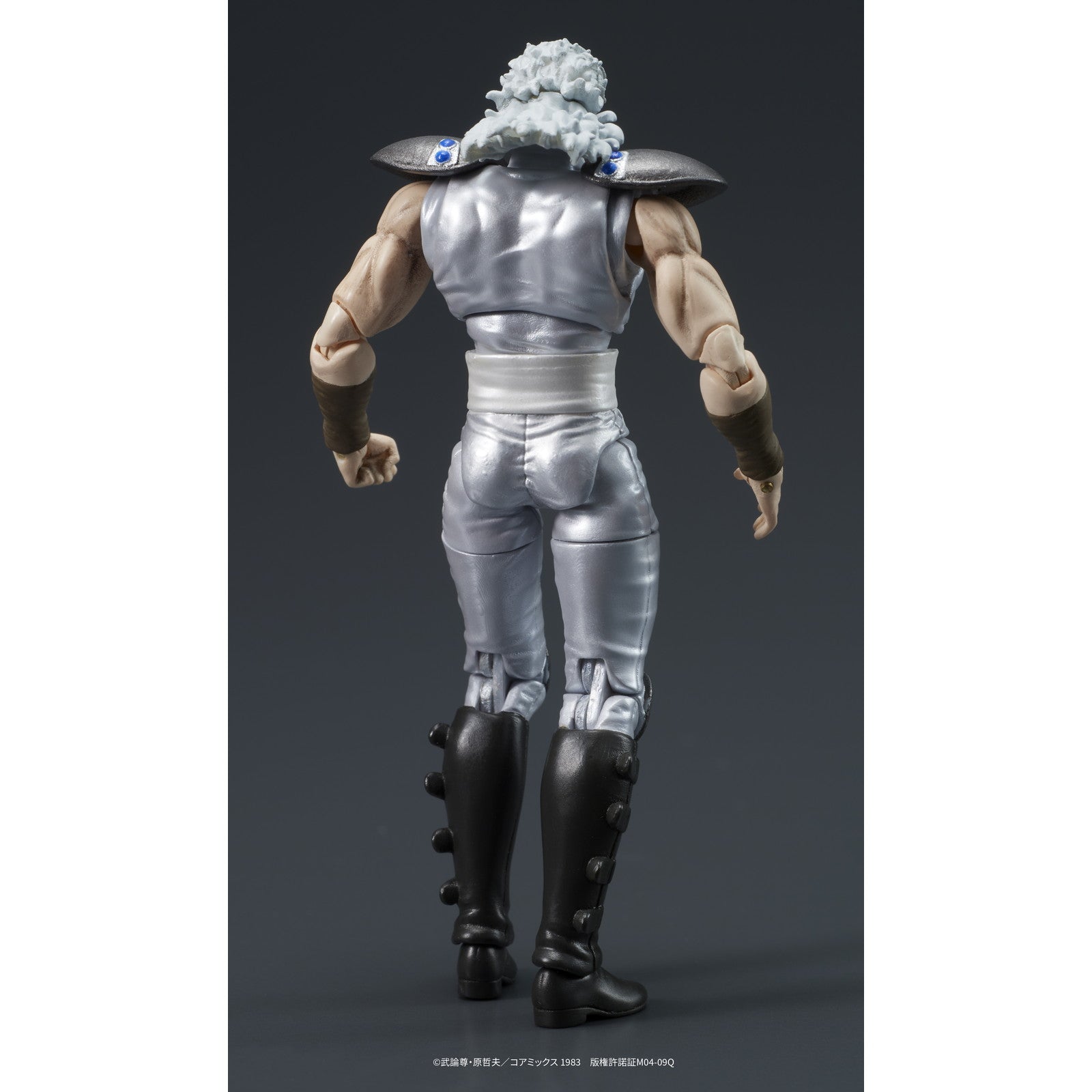 【中古即納】[FIG] DIGACTION ユダ&レイ(白髪) セット 『北斗の拳』 完成品 可動フィギュア ディーアイジー(20250731)