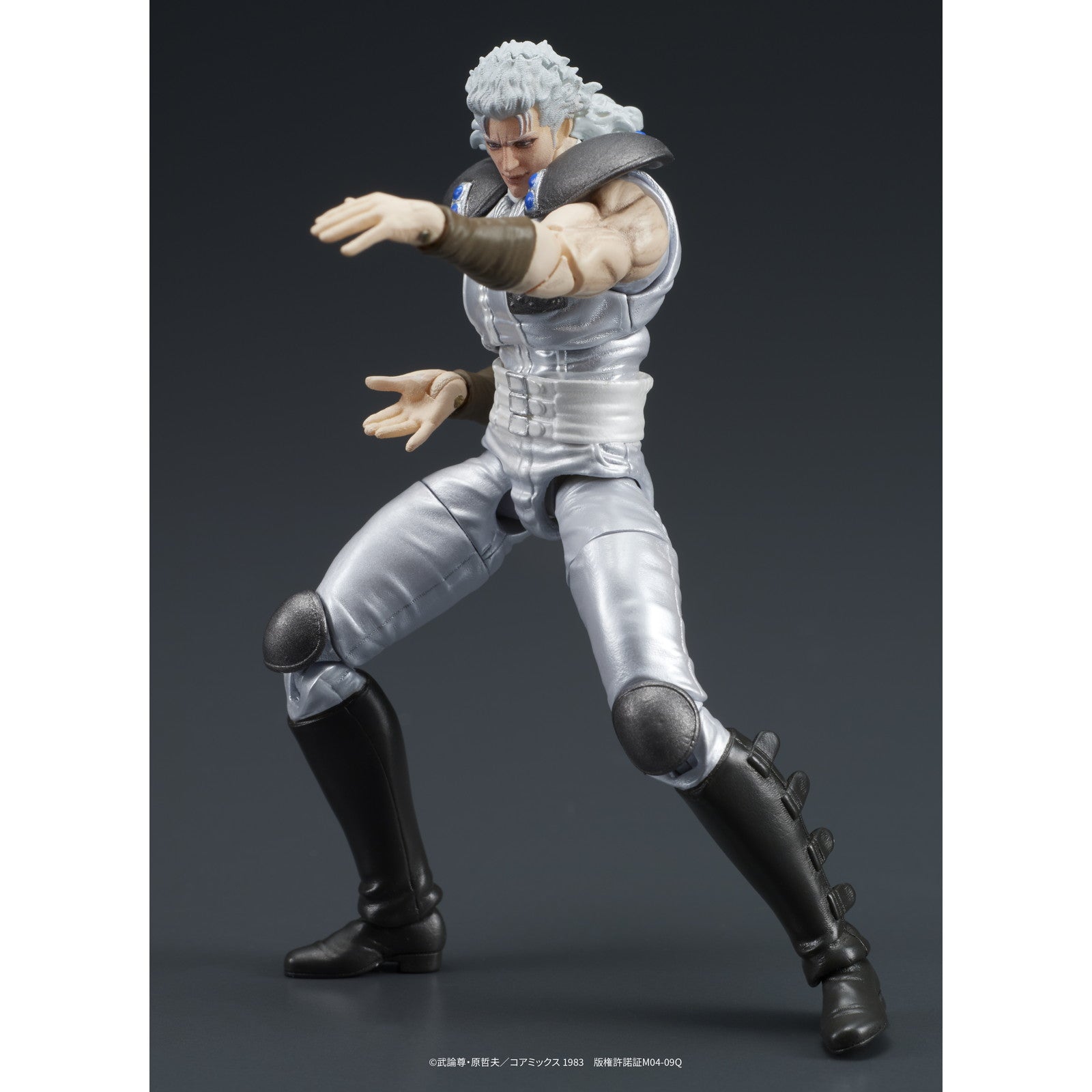 【中古即納】[FIG] DIGACTION ユダ&レイ(白髪) セット 『北斗の拳』 完成品 可動フィギュア ディーアイジー(20250731)