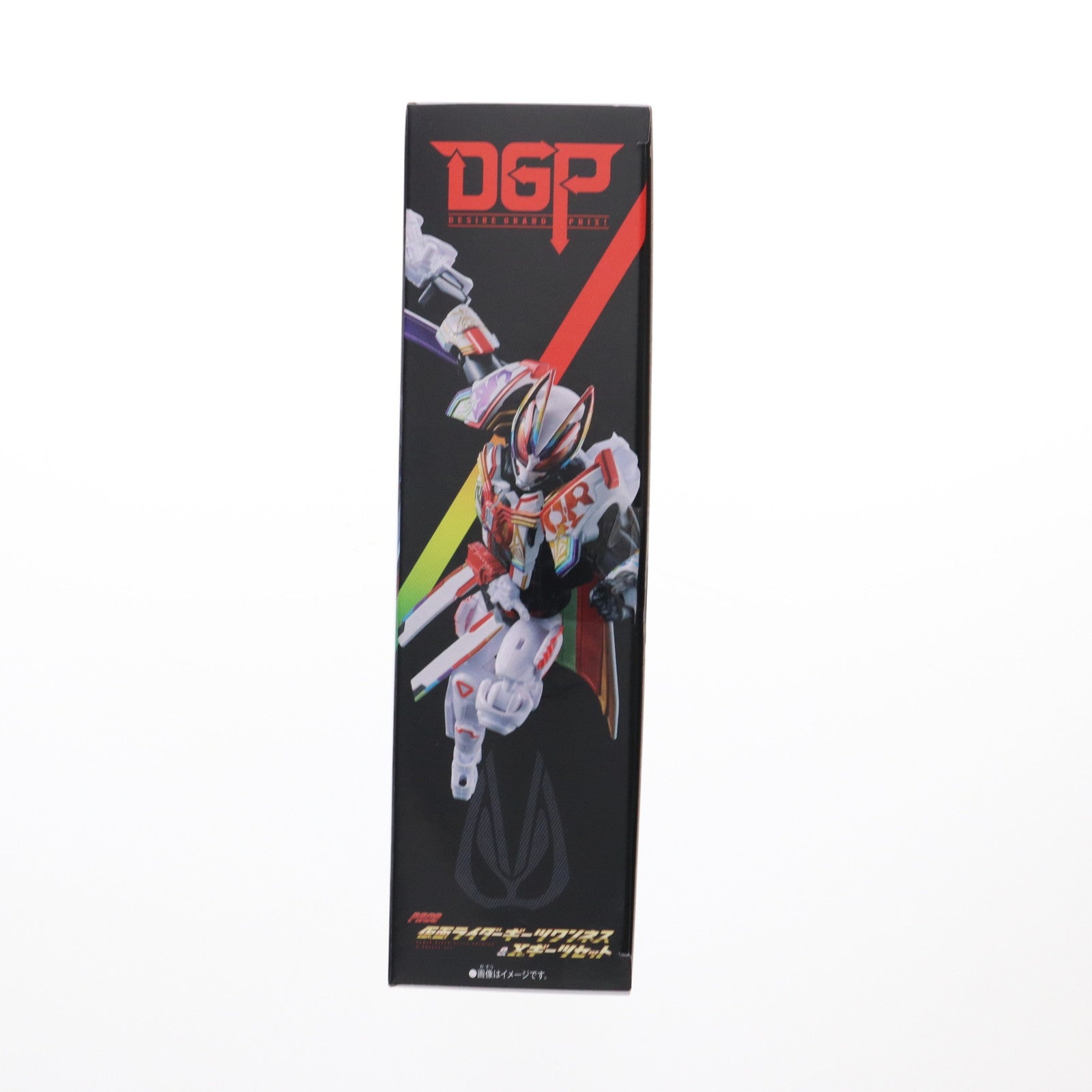 【中古即納】[FIG] プレミアムバンダイ限定 リボルブチェンジフィギュア PB09 仮面ライダーギーツワンネス&Xギーツセット 仮面ライダーギーツ 4人のエースと黒狐 フィギュア用アクセサリ バンダイ(20241029)