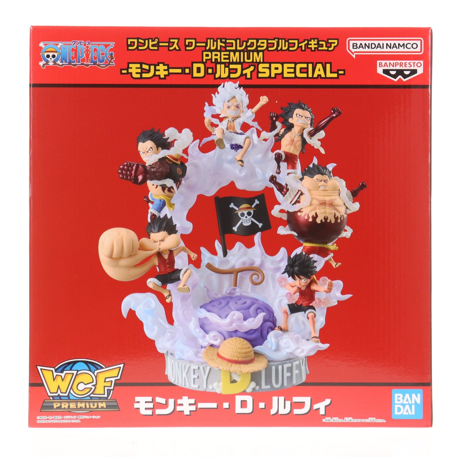 【中古即納】[FIG] モンキー・D・ルフィ(6体セット) ONE PIECE(ワンピース) ワールドコレクタブルフィギュア PREMIUM-モンキー・D・ルフィ SPECIAL- 完成品 フィギュア バンダイスピリッツ(20241231)