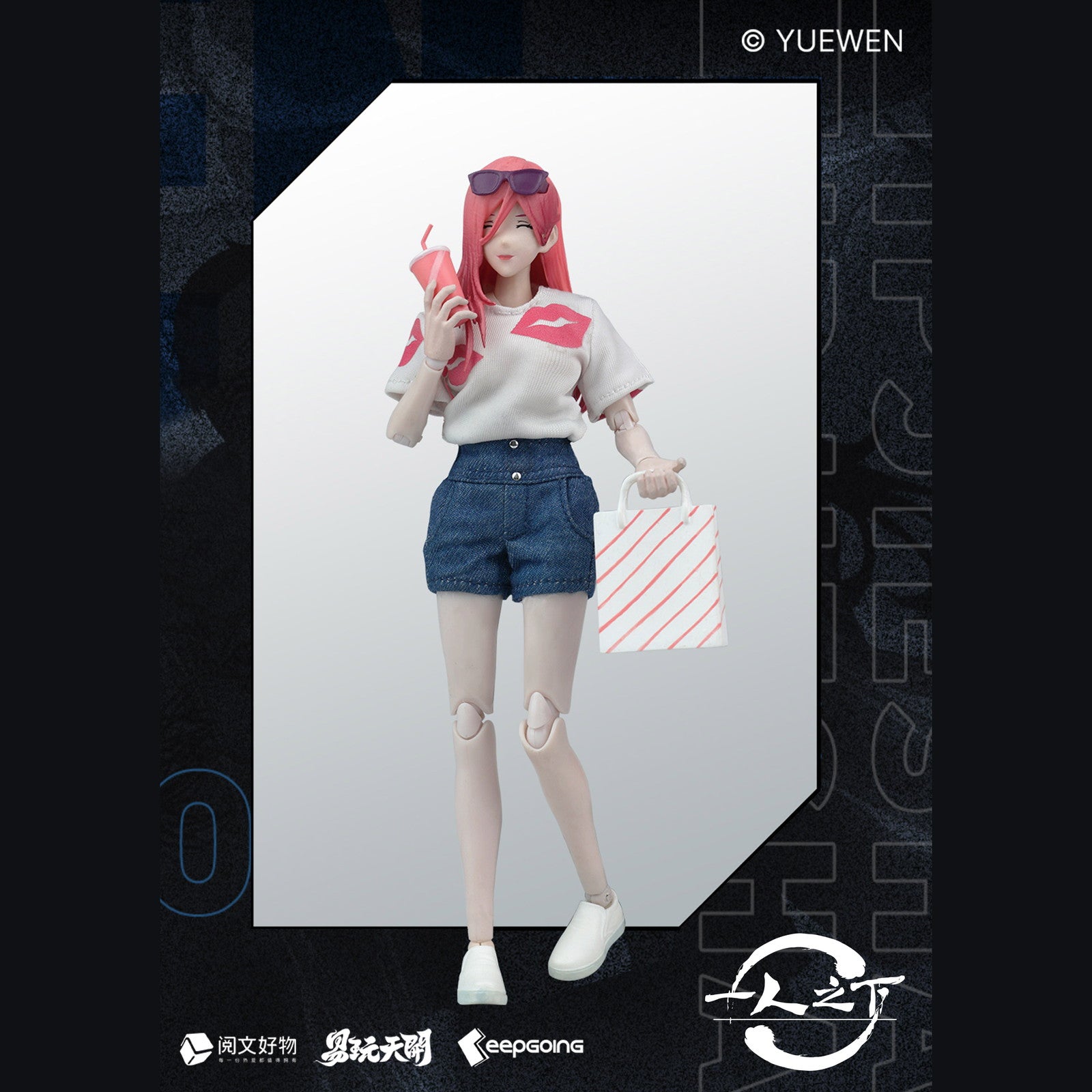 【新品即納】[FIG] KEEPGOING Studio×ToysEasy 夏禾(なつか) 一人之下 1/12 完成品 可動フィギュア KEEPGOING Studio×TOYSEASY(20250531)