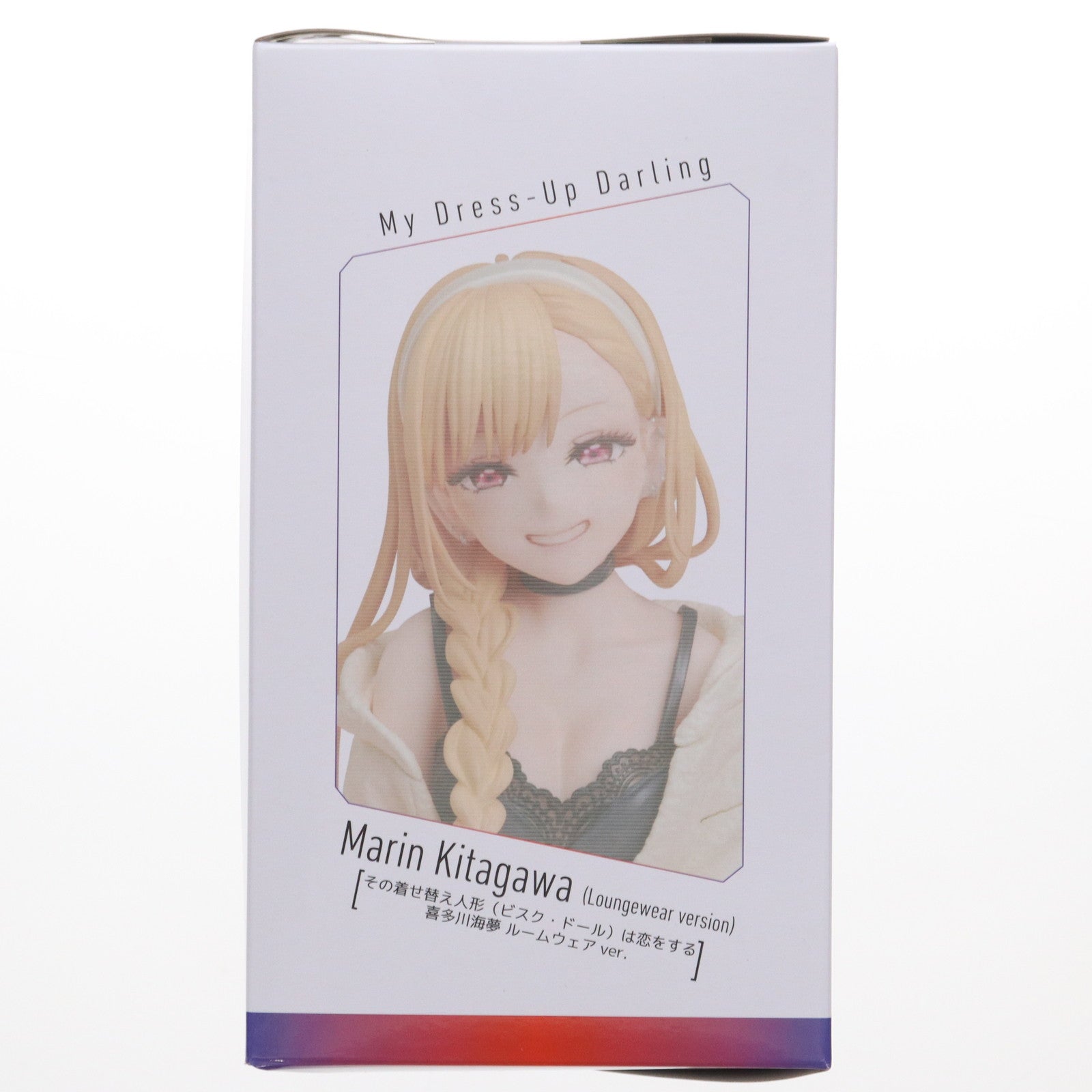 【中古即納】[FIG] アニプレックスオンライン限定特典付属 喜多川海夢(きたがわまりん) ルームウェアver. その着せ替え人形は恋をする 完成品 フィギュア(SET-MD22-1044001) アニプレックス(20250321)