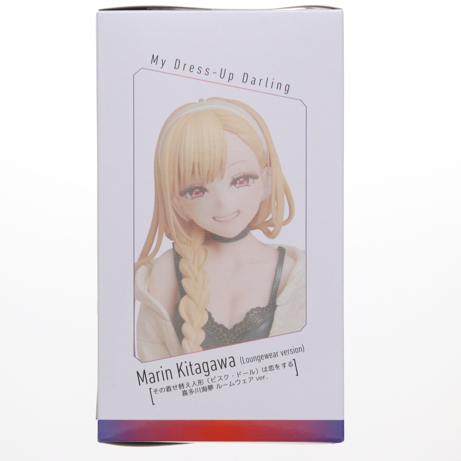 【中古即納】[FIG] アニプレックスオンライン限定特典付属 喜多川海夢(きたがわまりん) ルームウェアver. その着せ替え人形は恋をする 完成品 フィギュア(SET-MD22-1044001) アニプレックス(20250321)