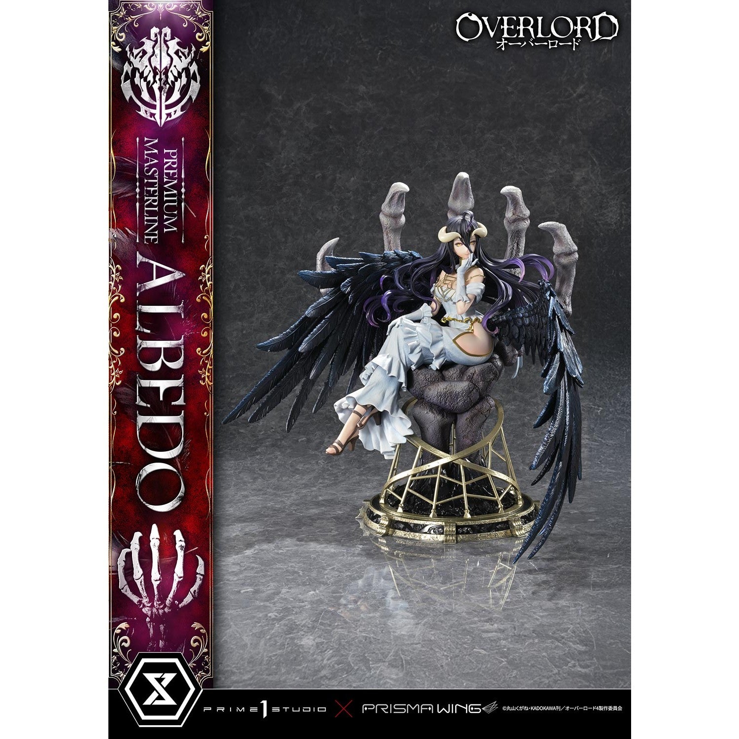 【予約安心出荷】[FIG] (二次受注) プレミアムマスターライン アルベド オーバーロード 1/4 スタチュー 完成品 フィギュア(PMOVL-01) プライム1スタジオ(20260531)