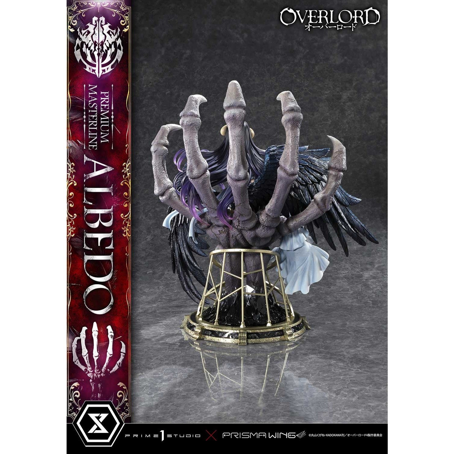 【予約安心出荷】[FIG] (二次受注) プレミアムマスターライン アルベド オーバーロード 1/4 スタチュー 完成品 フィギュア(PMOVL-01) プライム1スタジオ(20260531)