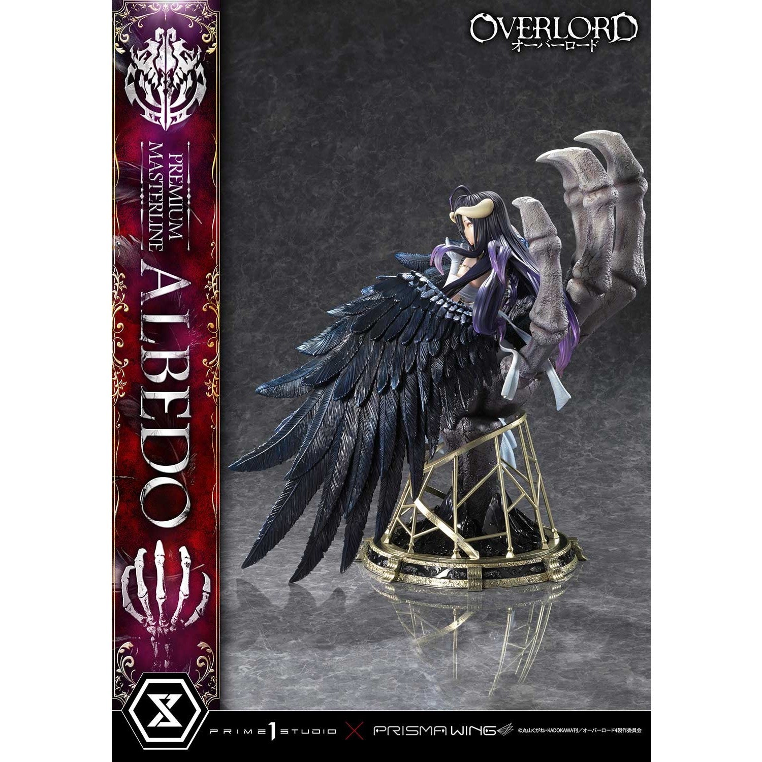 【予約安心出荷】[FIG] (二次受注) プレミアムマスターライン アルベド オーバーロード 1/4 スタチュー 完成品 フィギュア(PMOVL-01) プライム1スタジオ(20260531)