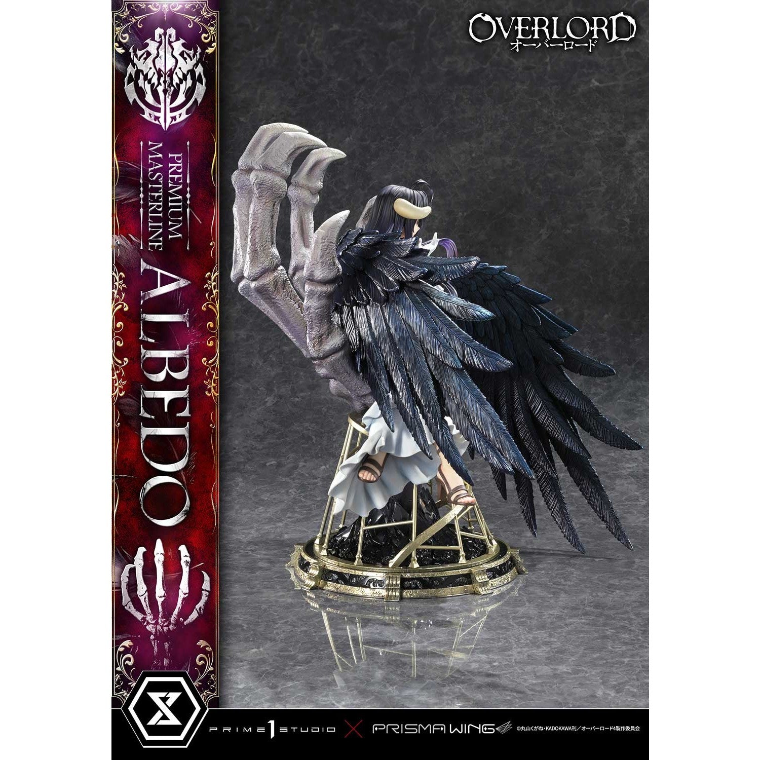 【予約安心出荷】[FIG] (二次受注) プレミアムマスターライン アルベド オーバーロード 1/4 スタチュー 完成品 フィギュア(PMOVL-01) プライム1スタジオ(20260531)
