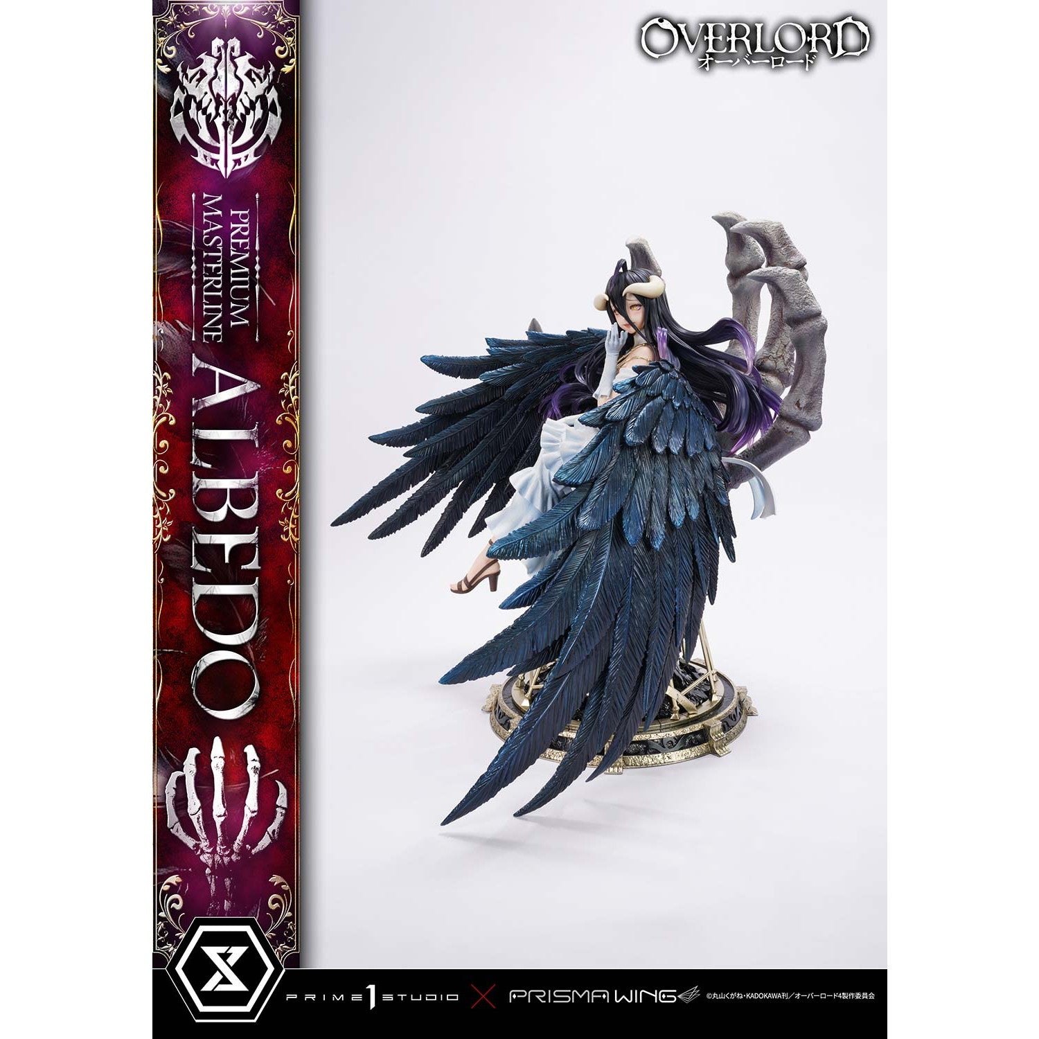 【予約安心出荷】[FIG] (二次受注) プレミアムマスターライン アルベド オーバーロード 1/4 スタチュー 完成品 フィギュア(PMOVL-01) プライム1スタジオ(20260531)