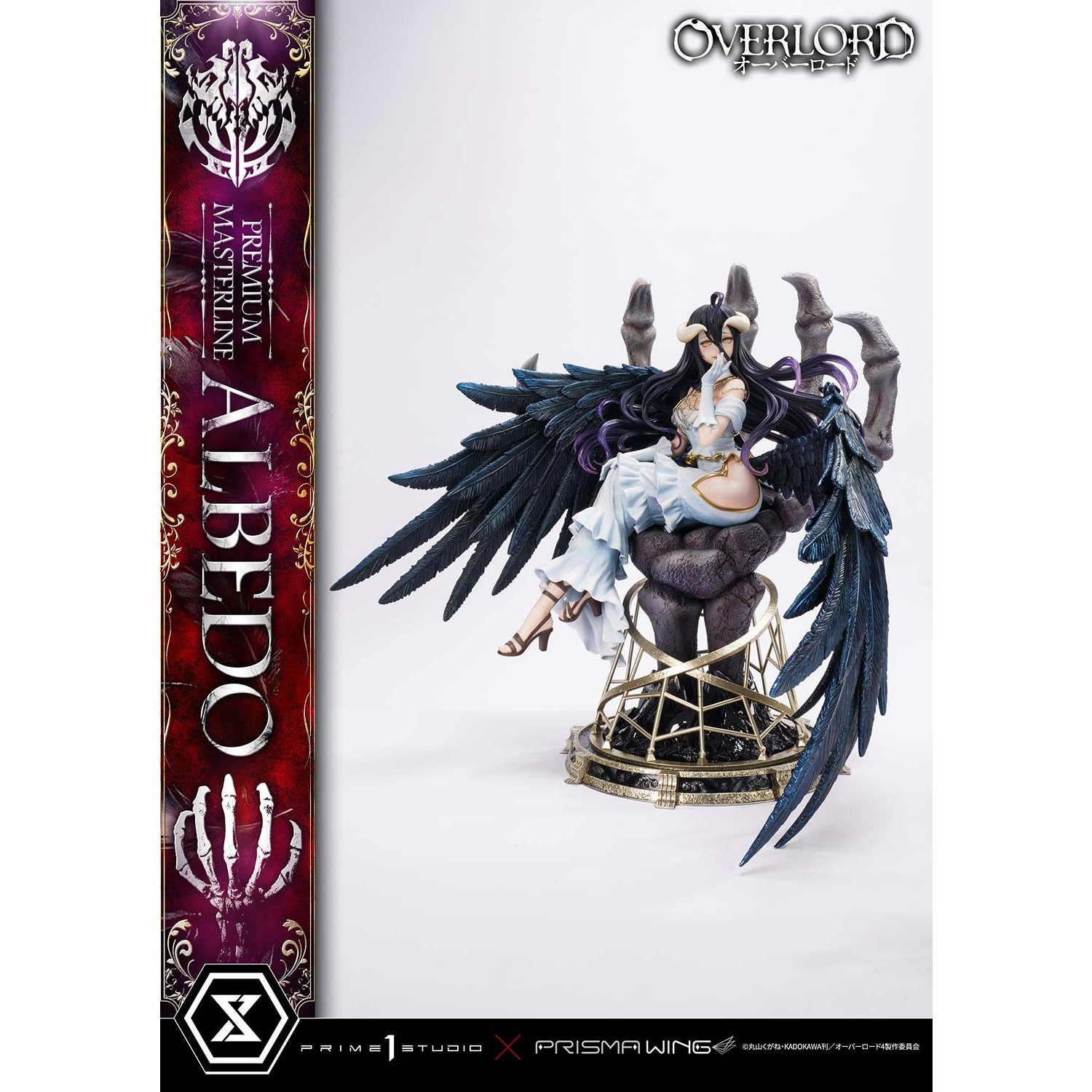 【予約安心出荷】[FIG] (二次受注) プレミアムマスターライン アルベド オーバーロード 1/4 スタチュー 完成品 フィギュア(PMOVL-01) プライム1スタジオ(20260531)