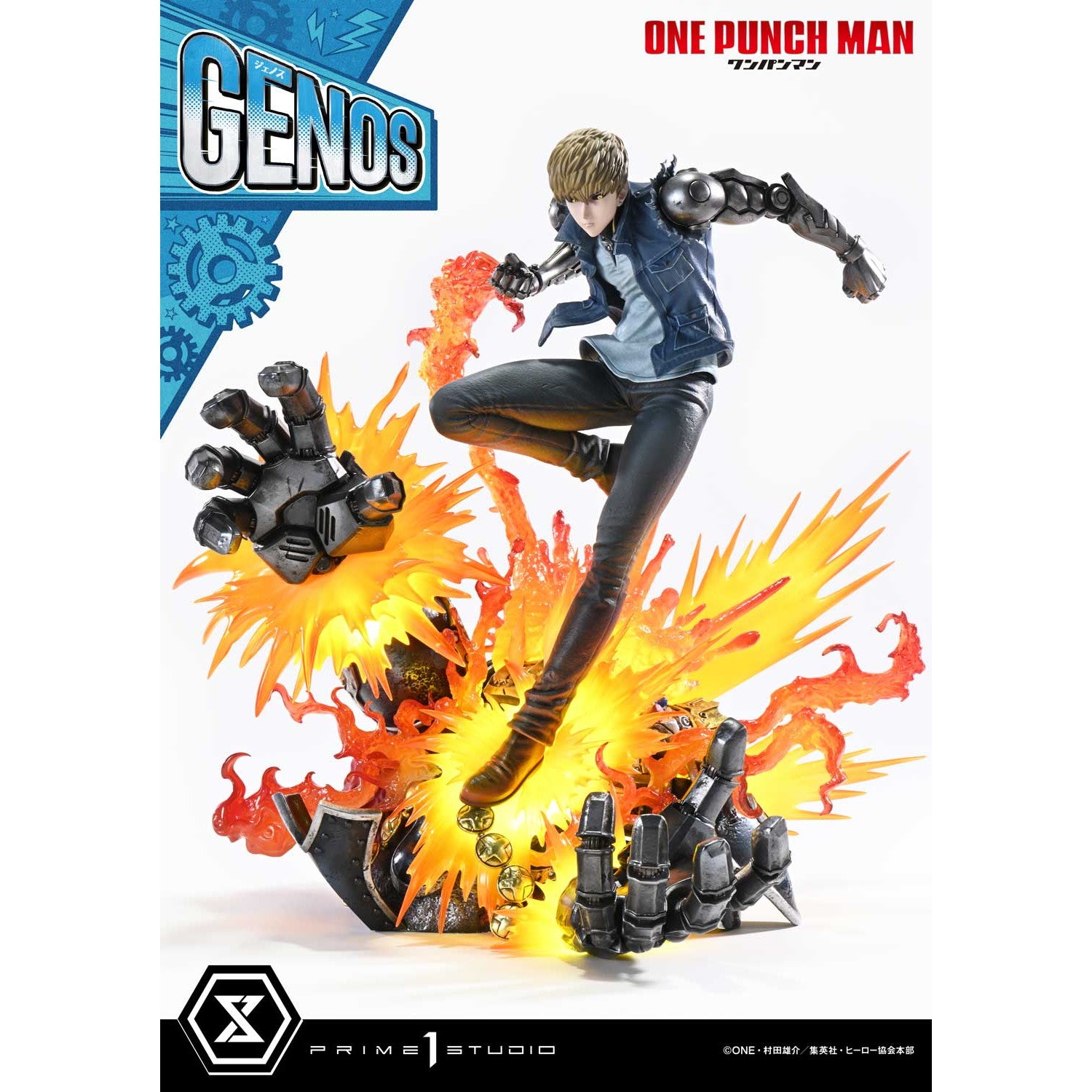 【予約安心出荷】[FIG] コンセプトマスターライン ジェノス ワンパンマン 1/6 完成品 フィギュア(CMOPM-01) プライム1スタジオ(2026年9月)