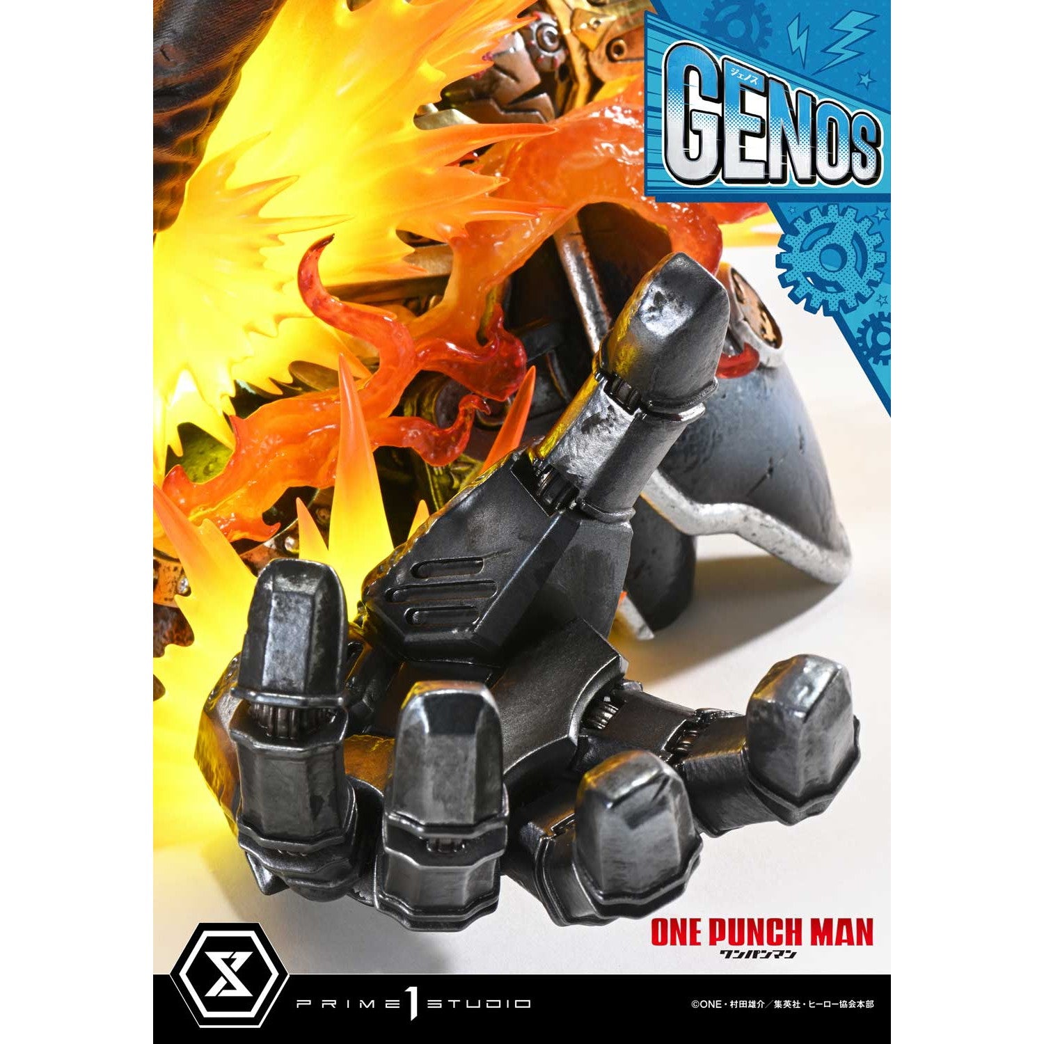 【予約安心出荷】[FIG] コンセプトマスターライン ジェノス ワンパンマン 1/6 完成品 フィギュア(CMOPM-01) プライム1スタジオ(2026年9月)