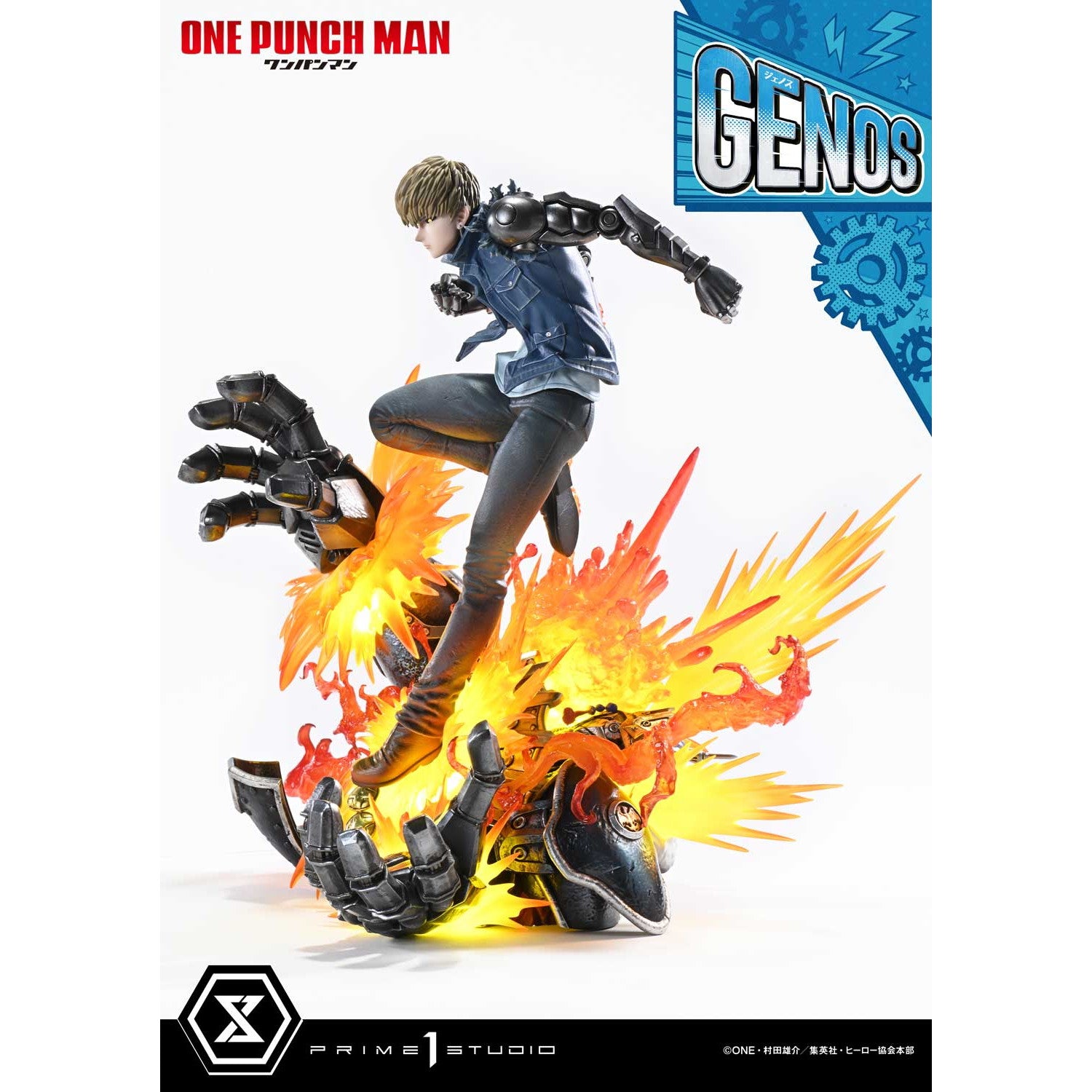 【予約安心出荷】[FIG] コンセプトマスターライン ジェノス ワンパンマン 1/6 完成品 フィギュア(CMOPM-01) プライム1スタジオ(2026年9月)