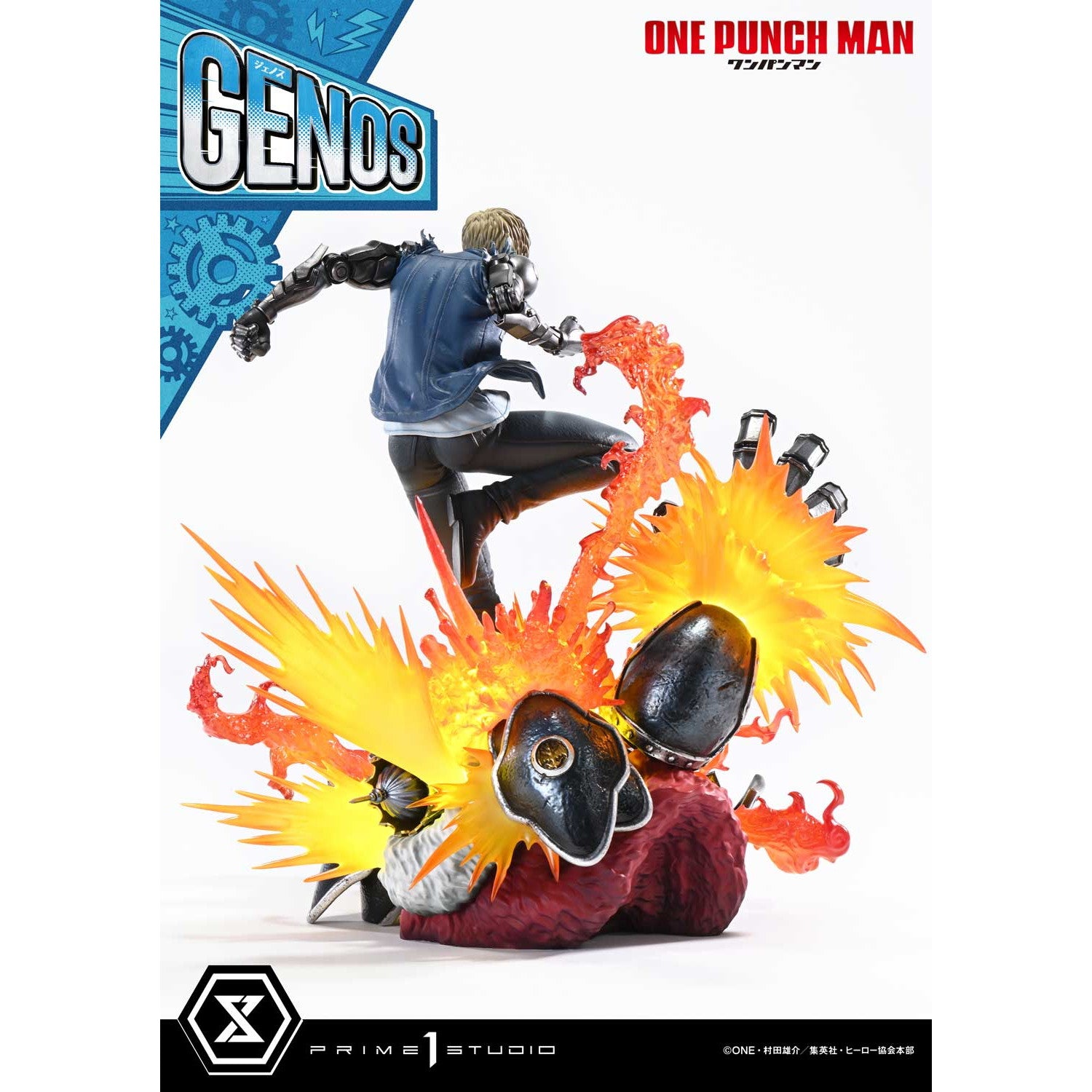 【予約安心出荷】[FIG] コンセプトマスターライン ジェノス ワンパンマン 1/6 完成品 フィギュア(CMOPM-01) プライム1スタジオ(2026年9月)