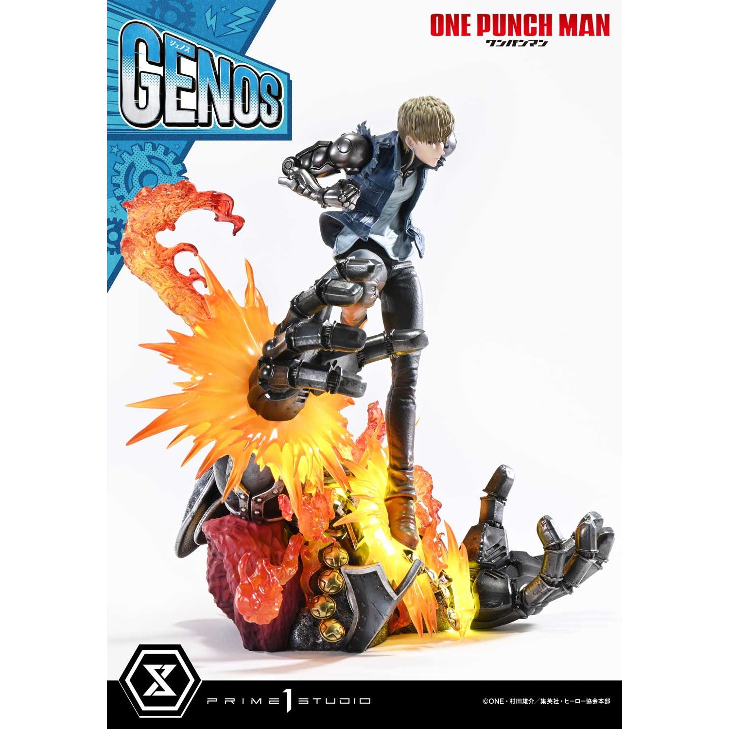 【予約安心出荷】[FIG] コンセプトマスターライン ジェノス ワンパンマン 1/6 完成品 フィギュア(CMOPM-01) プライム1スタジオ(2026年9月)