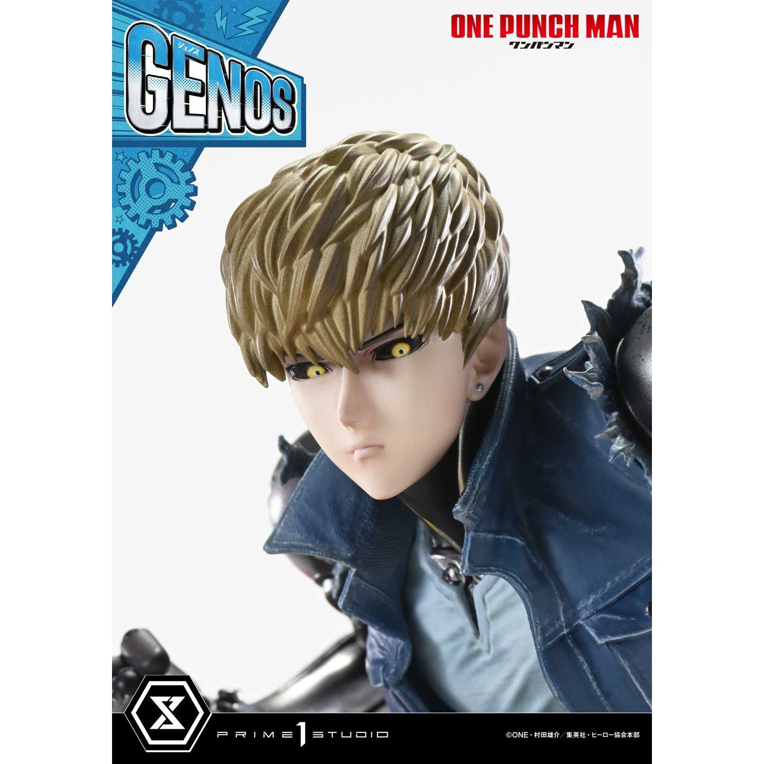 【予約安心出荷】[FIG] コンセプトマスターライン ジェノス ワンパンマン 1/6 完成品 フィギュア(CMOPM-01) プライム1スタジオ(2026年9月)