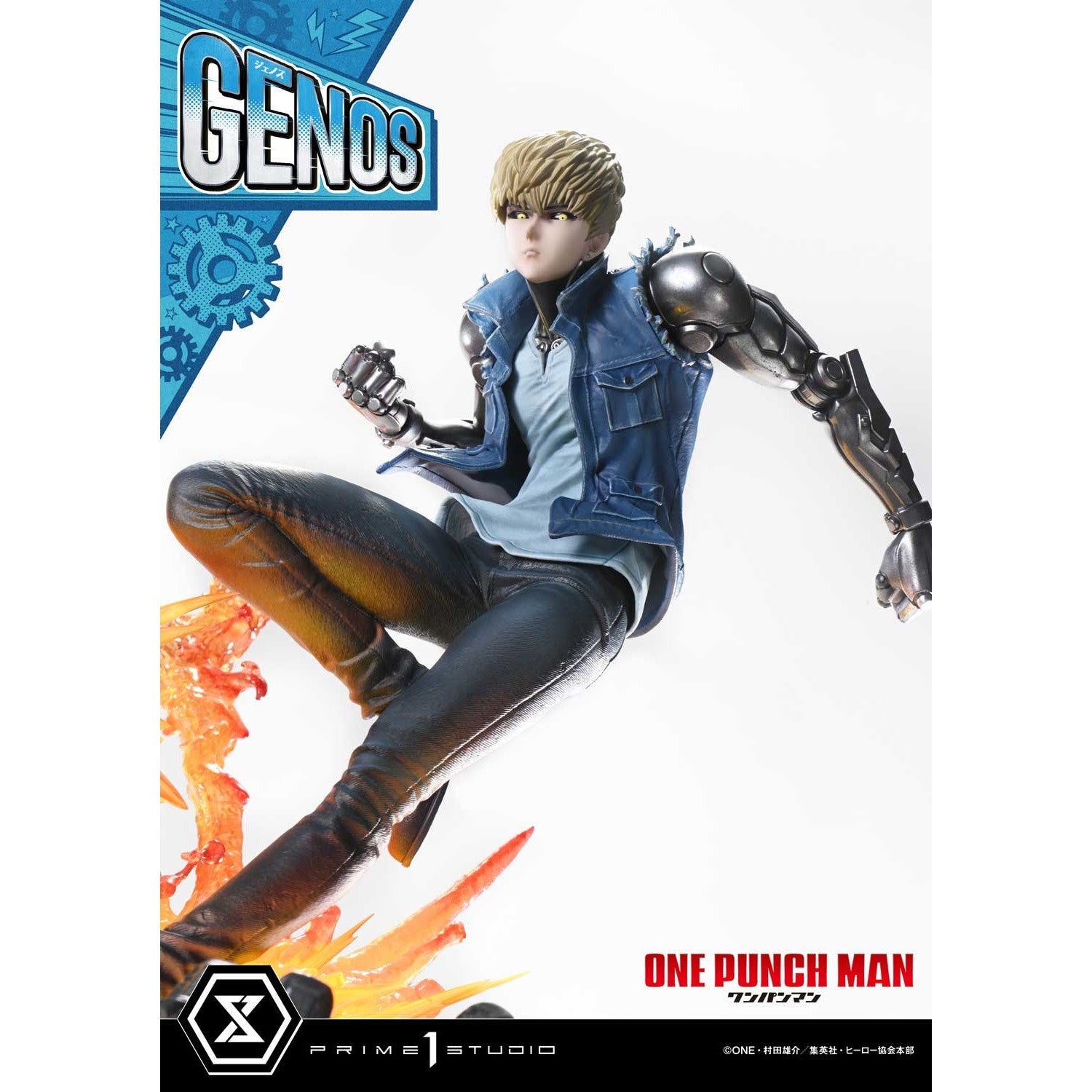 【予約安心出荷】[FIG] コンセプトマスターライン ジェノス ワンパンマン 1/6 完成品 フィギュア(CMOPM-01) プライム1スタジオ(2026年9月)