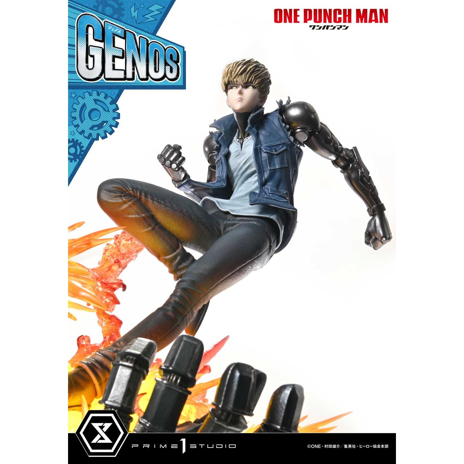 【予約安心出荷】[FIG] コンセプトマスターライン ジェノス ワンパンマン 1/6 完成品 フィギュア(CMOPM-01) プライム1スタジオ(2026年9月)