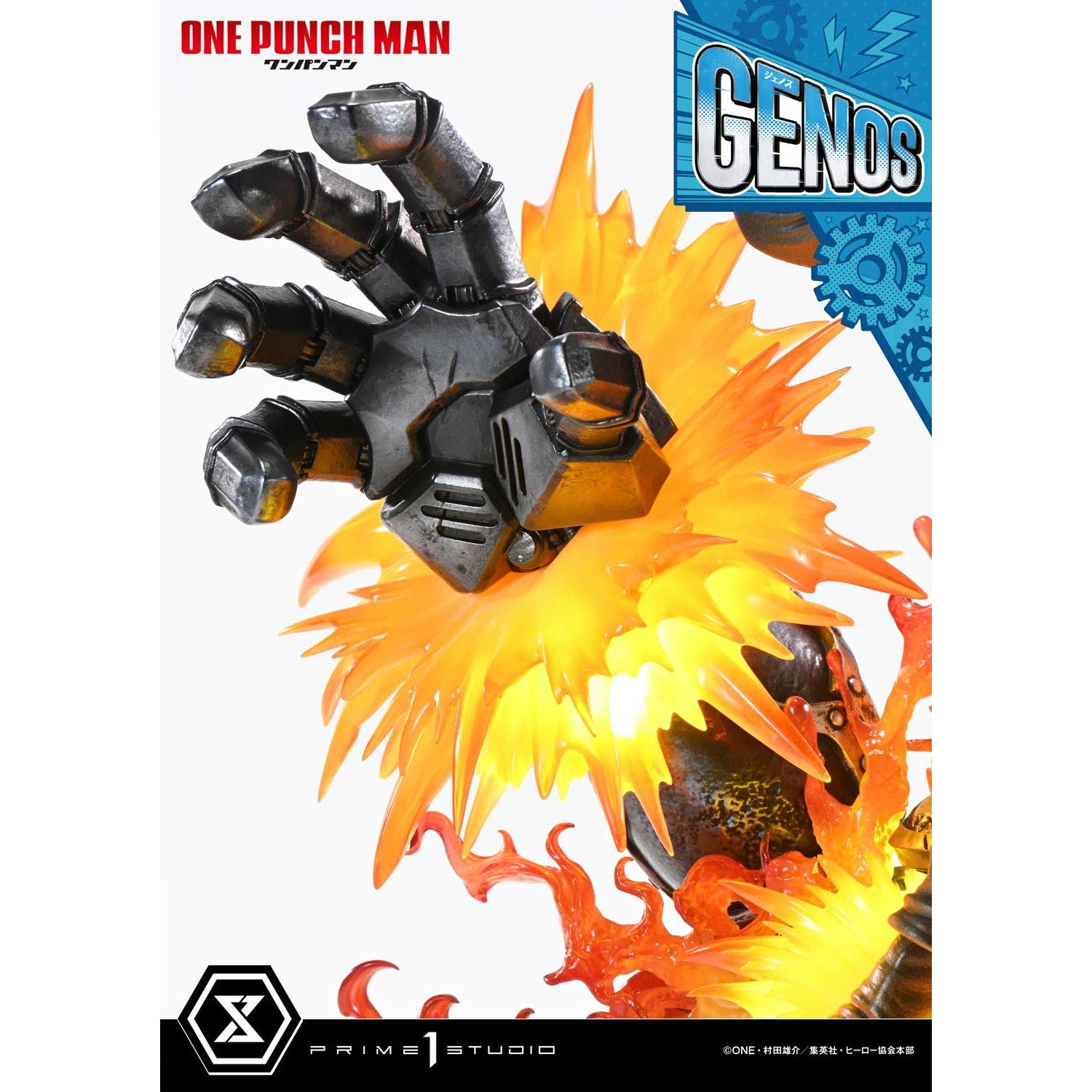 【予約安心出荷】[FIG] コンセプトマスターライン ジェノス ワンパンマン 1/6 完成品 フィギュア(CMOPM-01) プライム1スタジオ(2026年9月)