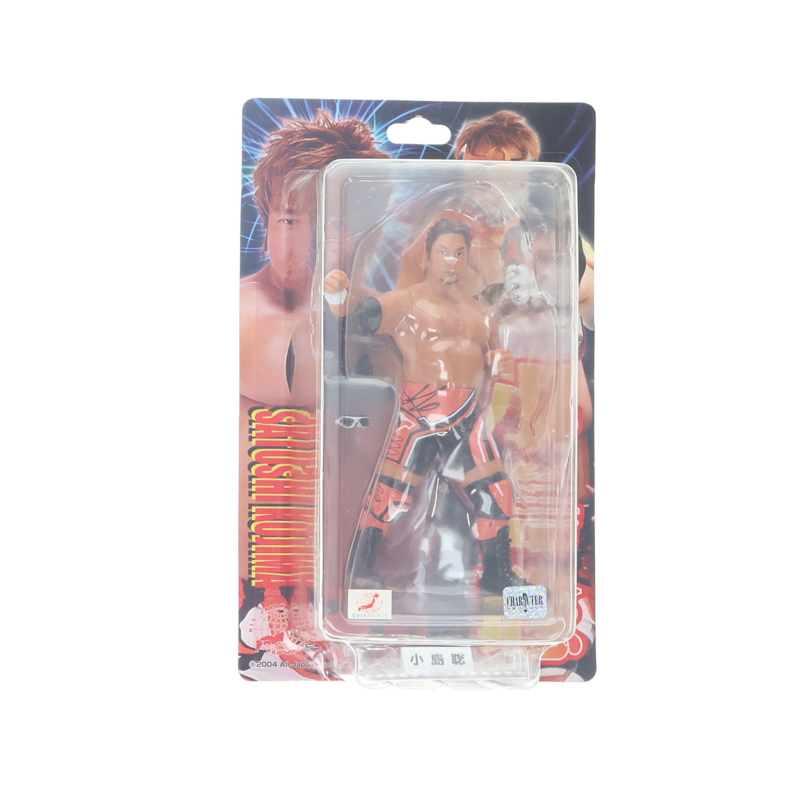 【中古即納】[FIG] 小島聡(こじまさとし) サングラス 全日本プロレスリング 完成品 フィギュア キャラクタープロダクト(20041231)